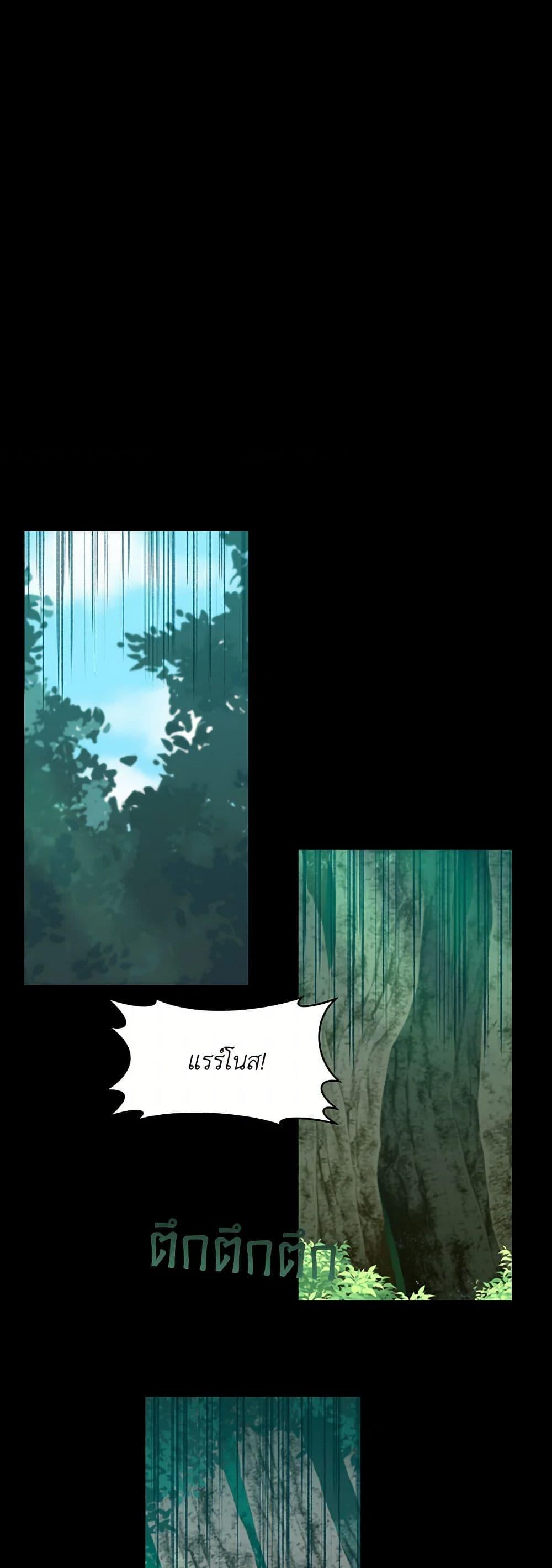 Manga-lc-com อ่านมังงะ อ่านการ์ตูน ออนไลน์ ฟรี I’m All Out of Health! ตอนที่ 1 2 3 4 5 6 7 8 9 10 11 12 13 14 ฟรี ไม่มีโฆษณา Manga-lc - อ่าน มังงะ อ่าน การ์ตูน ออนไลน์ อ่านมังงะ ฟรี