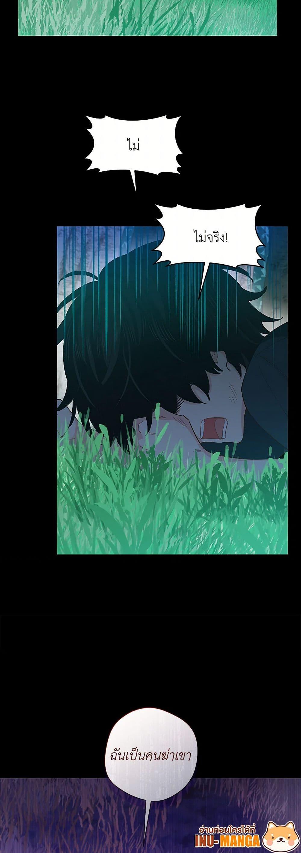 Manga-lc-com อ่านมังงะ อ่านการ์ตูน ออนไลน์ ฟรี I’m All Out of Health! ตอนที่ 1 2 3 4 5 6 7 8 9 10 11 12 13 14 ฟรี ไม่มีโฆษณา Manga-lc - อ่าน มังงะ อ่าน การ์ตูน ออนไลน์ อ่านมังงะ ฟรี