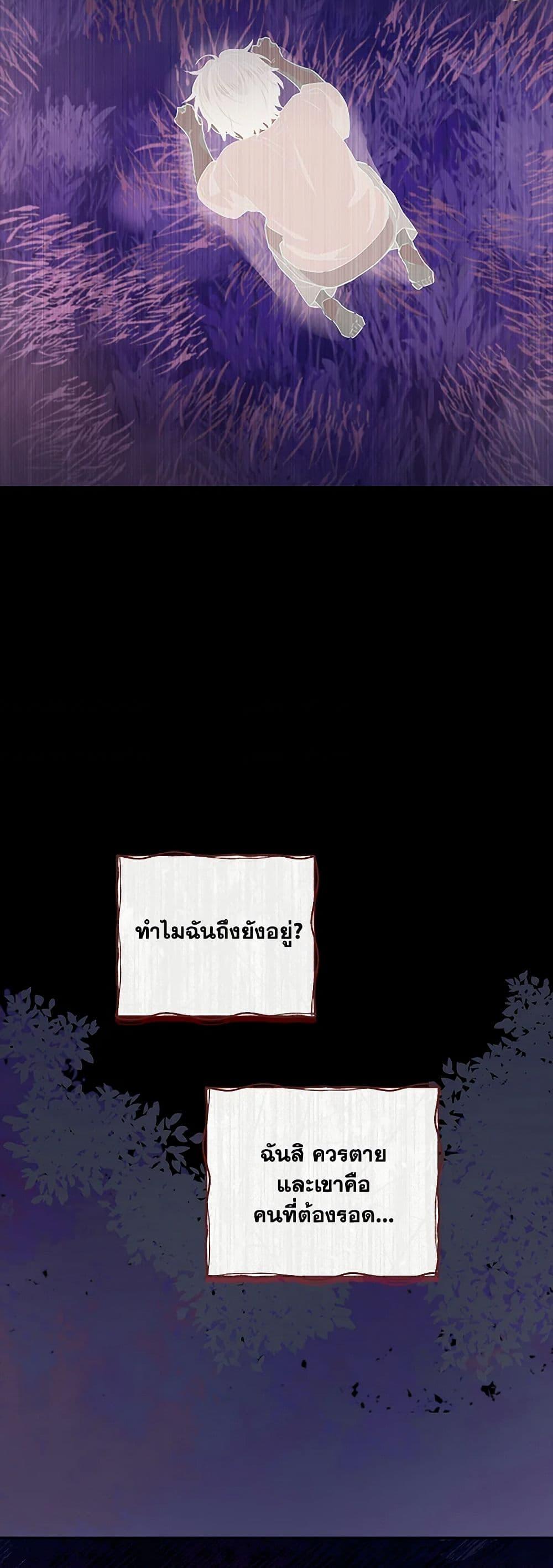 Manga-lc-com อ่านมังงะ อ่านการ์ตูน ออนไลน์ ฟรี I’m All Out of Health! ตอนที่ 1 2 3 4 5 6 7 8 9 10 11 12 13 14 ฟรี ไม่มีโฆษณา Manga-lc - อ่าน มังงะ อ่าน การ์ตูน ออนไลน์ อ่านมังงะ ฟรี