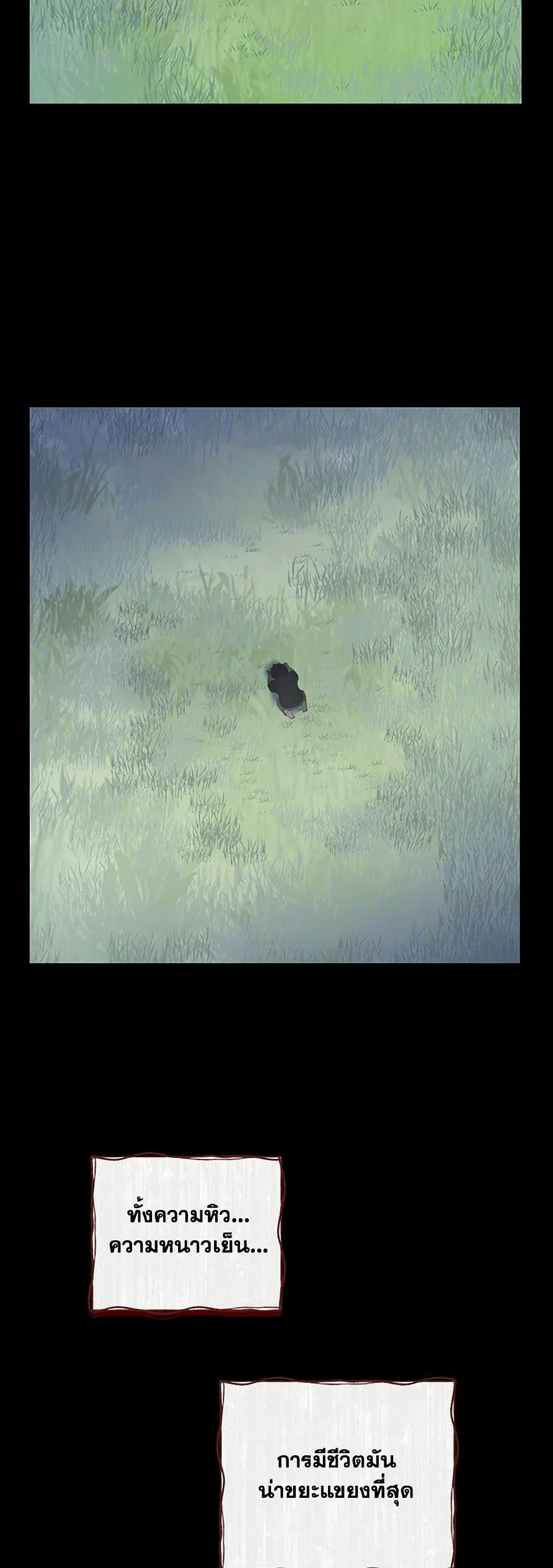 Manga-lc-com อ่านมังงะ อ่านการ์ตูน ออนไลน์ ฟรี I’m All Out of Health! ตอนที่ 1 2 3 4 5 6 7 8 9 10 11 12 13 14 ฟรี ไม่มีโฆษณา Manga-lc - อ่าน มังงะ อ่าน การ์ตูน ออนไลน์ อ่านมังงะ ฟรี