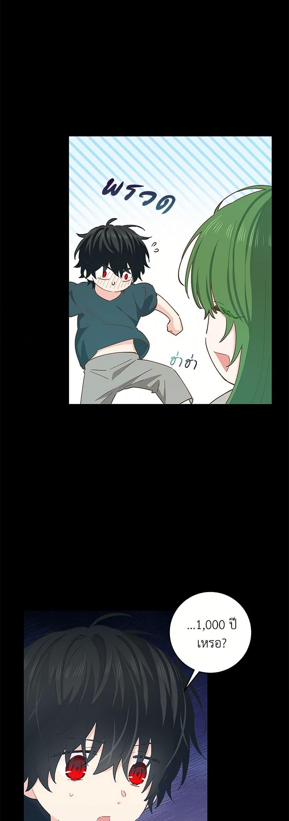 Manga-lc-com อ่านมังงะ อ่านการ์ตูน ออนไลน์ ฟรี I’m All Out of Health! ตอนที่ 1 2 3 4 5 6 7 8 9 10 11 12 13 14 ฟรี ไม่มีโฆษณา Manga-lc - อ่าน มังงะ อ่าน การ์ตูน ออนไลน์ อ่านมังงะ ฟรี