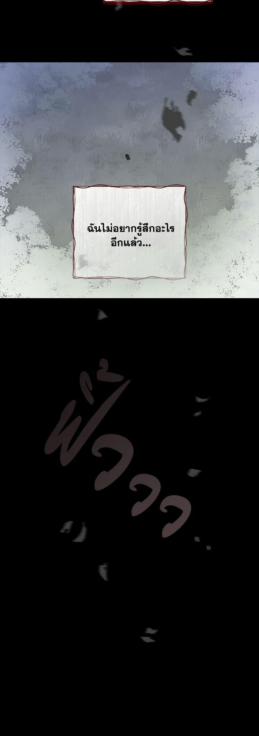 Manga-lc-com อ่านมังงะ อ่านการ์ตูน ออนไลน์ ฟรี I’m All Out of Health! ตอนที่ 1 2 3 4 5 6 7 8 9 10 11 12 13 14 ฟรี ไม่มีโฆษณา Manga-lc - อ่าน มังงะ อ่าน การ์ตูน ออนไลน์ อ่านมังงะ ฟรี