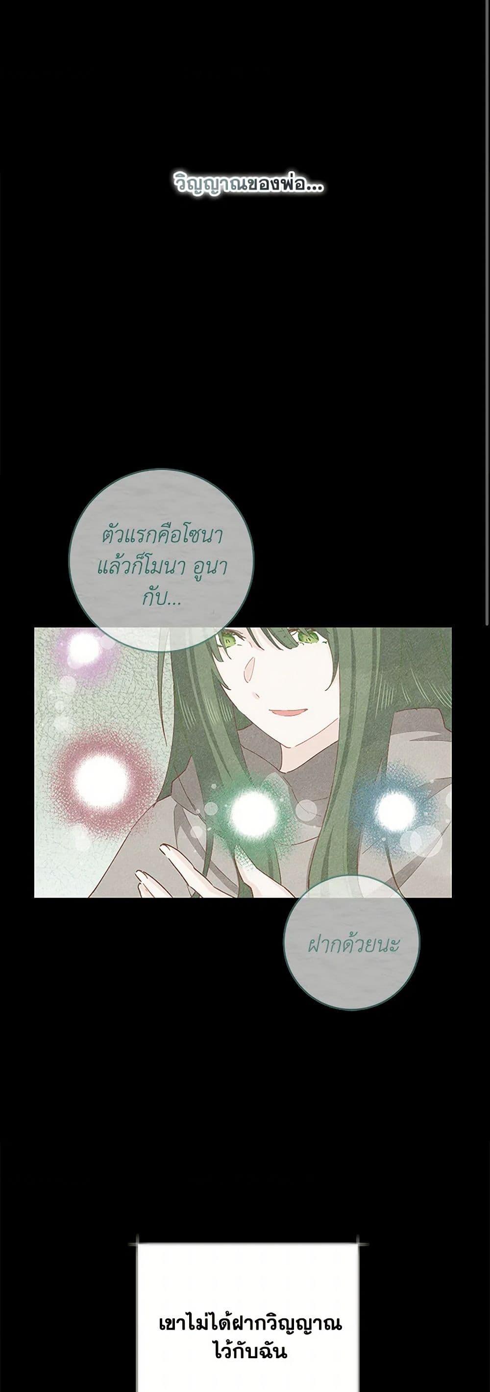Manga-lc-com อ่านมังงะ อ่านการ์ตูน ออนไลน์ ฟรี I’m All Out of Health! ตอนที่ 1 2 3 4 5 6 7 8 9 10 11 12 13 14 ฟรี ไม่มีโฆษณา Manga-lc - อ่าน มังงะ อ่าน การ์ตูน ออนไลน์ อ่านมังงะ ฟรี