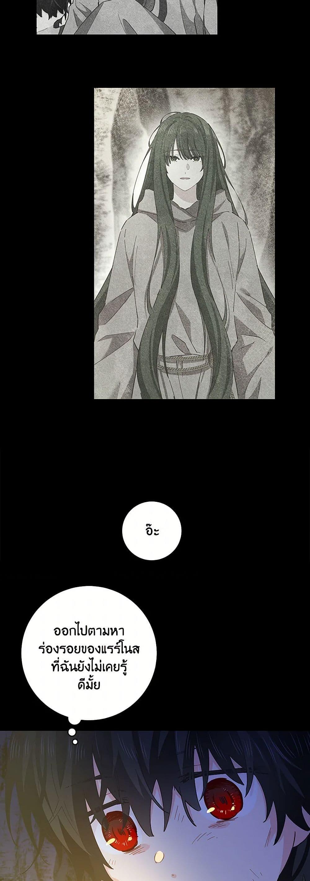 Manga-lc-com อ่านมังงะ อ่านการ์ตูน ออนไลน์ ฟรี I’m All Out of Health! ตอนที่ 1 2 3 4 5 6 7 8 9 10 11 12 13 14 ฟรี ไม่มีโฆษณา Manga-lc - อ่าน มังงะ อ่าน การ์ตูน ออนไลน์ อ่านมังงะ ฟรี