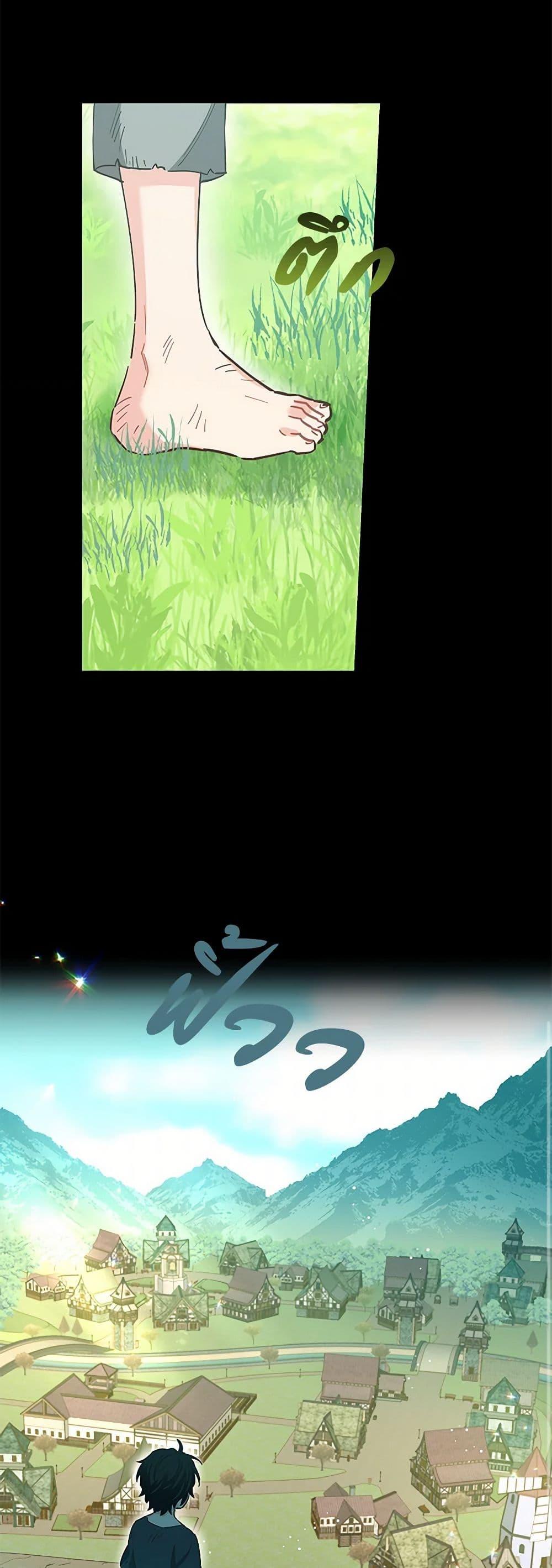 Manga-lc-com อ่านมังงะ อ่านการ์ตูน ออนไลน์ ฟรี I’m All Out of Health! ตอนที่ 1 2 3 4 5 6 7 8 9 10 11 12 13 14 ฟรี ไม่มีโฆษณา Manga-lc - อ่าน มังงะ อ่าน การ์ตูน ออนไลน์ อ่านมังงะ ฟรี