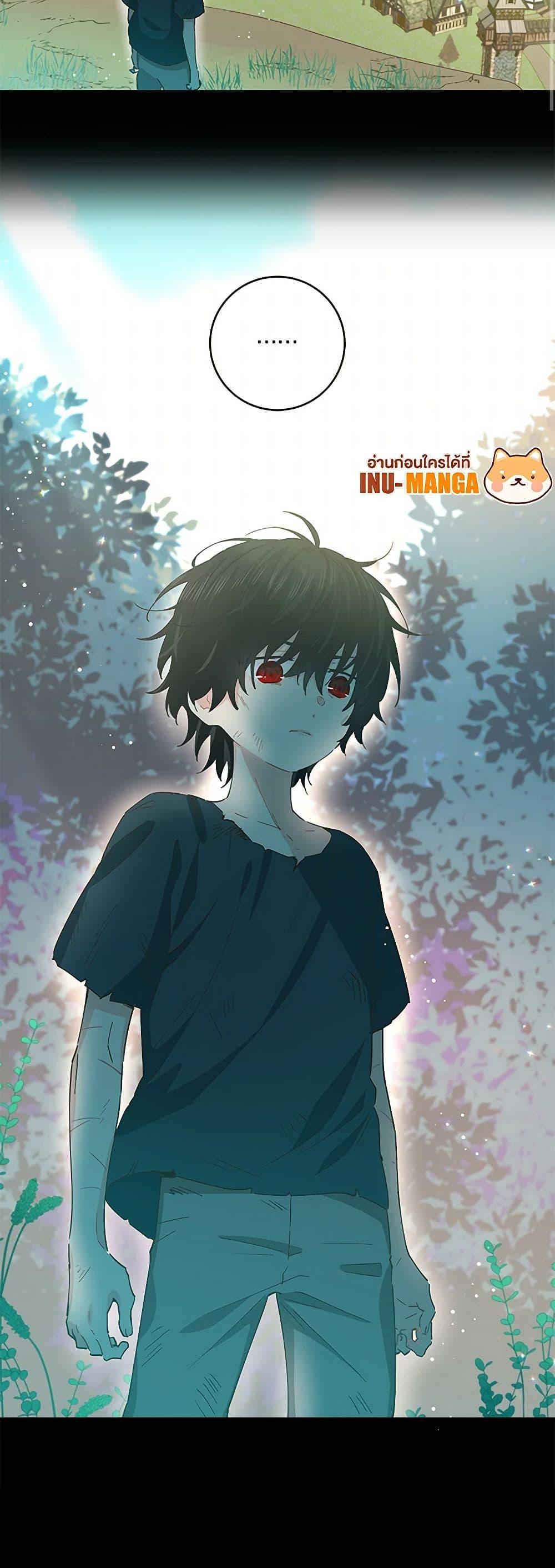 Manga-lc-com อ่านมังงะ อ่านการ์ตูน ออนไลน์ ฟรี I’m All Out of Health! ตอนที่ 1 2 3 4 5 6 7 8 9 10 11 12 13 14 ฟรี ไม่มีโฆษณา Manga-lc - อ่าน มังงะ อ่าน การ์ตูน ออนไลน์ อ่านมังงะ ฟรี