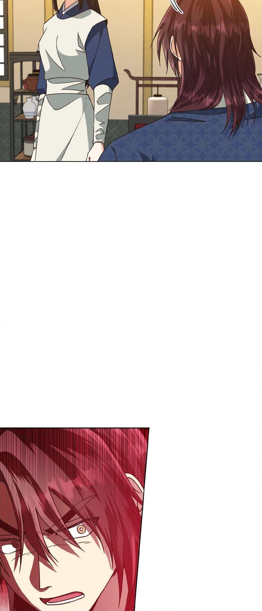 Manga-lc-com อ่านมังงะ อ่านการ์ตูน ออนไลน์ ฟรี Falling Flower, Flowing Water ตอนที่ 1 2 3 4 5 6 7 8 9 10 11 12 13 14 ฟรี ไม่มีโฆษณา Manga-lc - อ่าน มังงะ อ่าน การ์ตูน ออนไลน์ อ่านมังงะ ฟรี