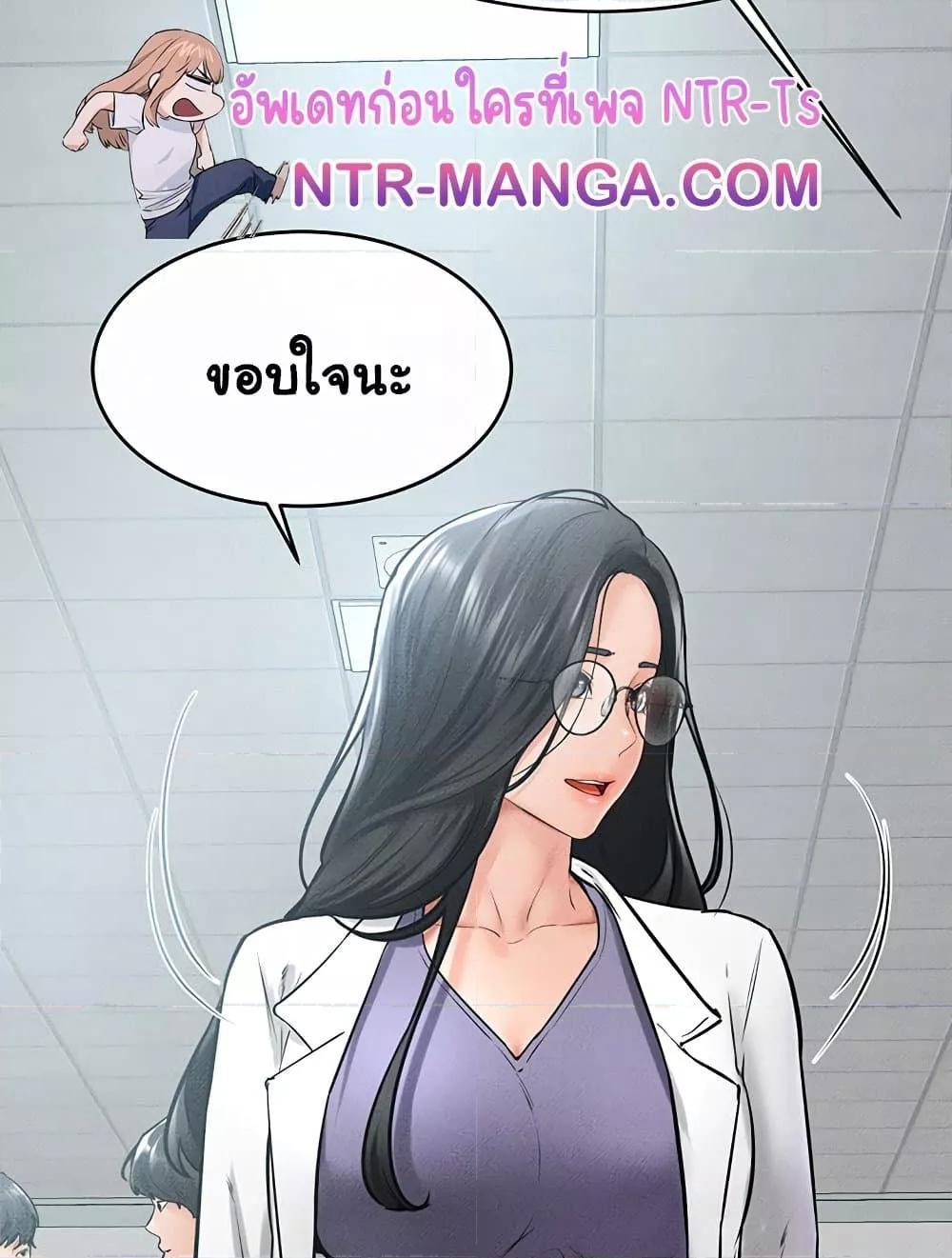Doujin-Lc- อ่าน โดจิน มังฮวา เกาหลี ญี่ปุ่น จีน แปลไทย My New Family Treats me Well ตอนที่ 1 2 3 4 5 6 7 8 9 10 11 12 13 14 ฟรี ไม่มีโฆษณา อ่าน โดจิน Manhwa เกาหลี ญี่ปุ่น จีน เรามีครบ คัดมาให้เน้นๆ โดจิน 18+ รับประกันความฟินโดย  Doujin Lc