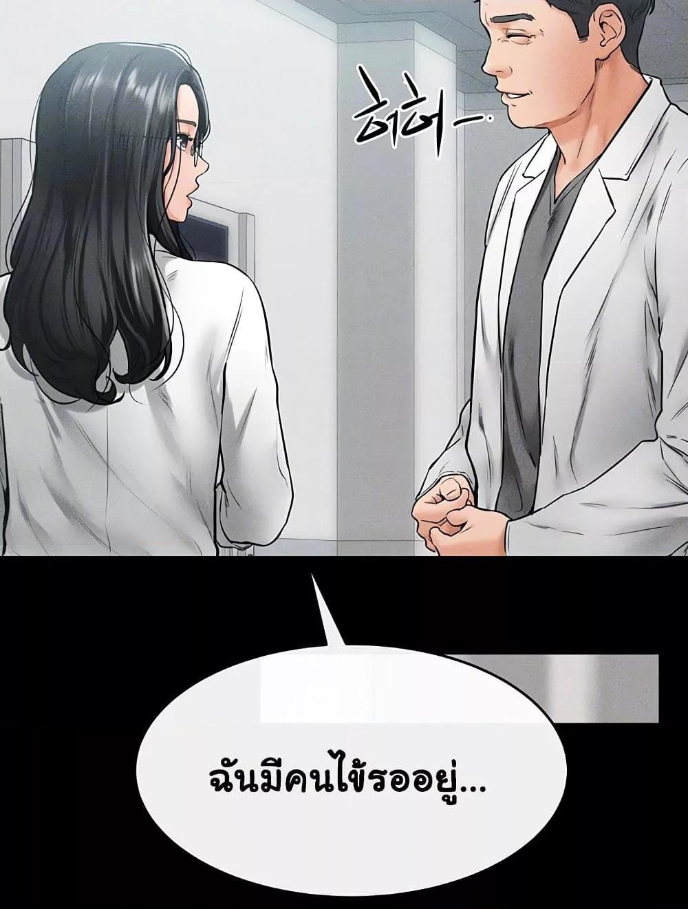 Doujin-Lc- อ่าน โดจิน มังฮวา เกาหลี ญี่ปุ่น จีน แปลไทย My New Family Treats me Well ตอนที่ 1 2 3 4 5 6 7 8 9 10 11 12 13 14 ฟรี ไม่มีโฆษณา อ่าน โดจิน Manhwa เกาหลี ญี่ปุ่น จีน เรามีครบ คัดมาให้เน้นๆ โดจิน 18+ รับประกันความฟินโดย  Doujin Lc