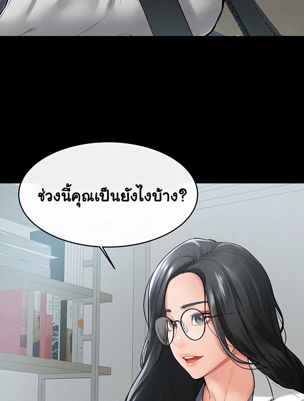 Doujin-Lc- อ่าน โดจิน มังฮวา เกาหลี ญี่ปุ่น จีน แปลไทย My New Family Treats me Well ตอนที่ 1 2 3 4 5 6 7 8 9 10 11 12 13 14 ฟรี ไม่มีโฆษณา อ่าน โดจิน Manhwa เกาหลี ญี่ปุ่น จีน เรามีครบ คัดมาให้เน้นๆ โดจิน 18+ รับประกันความฟินโดย  Doujin Lc
