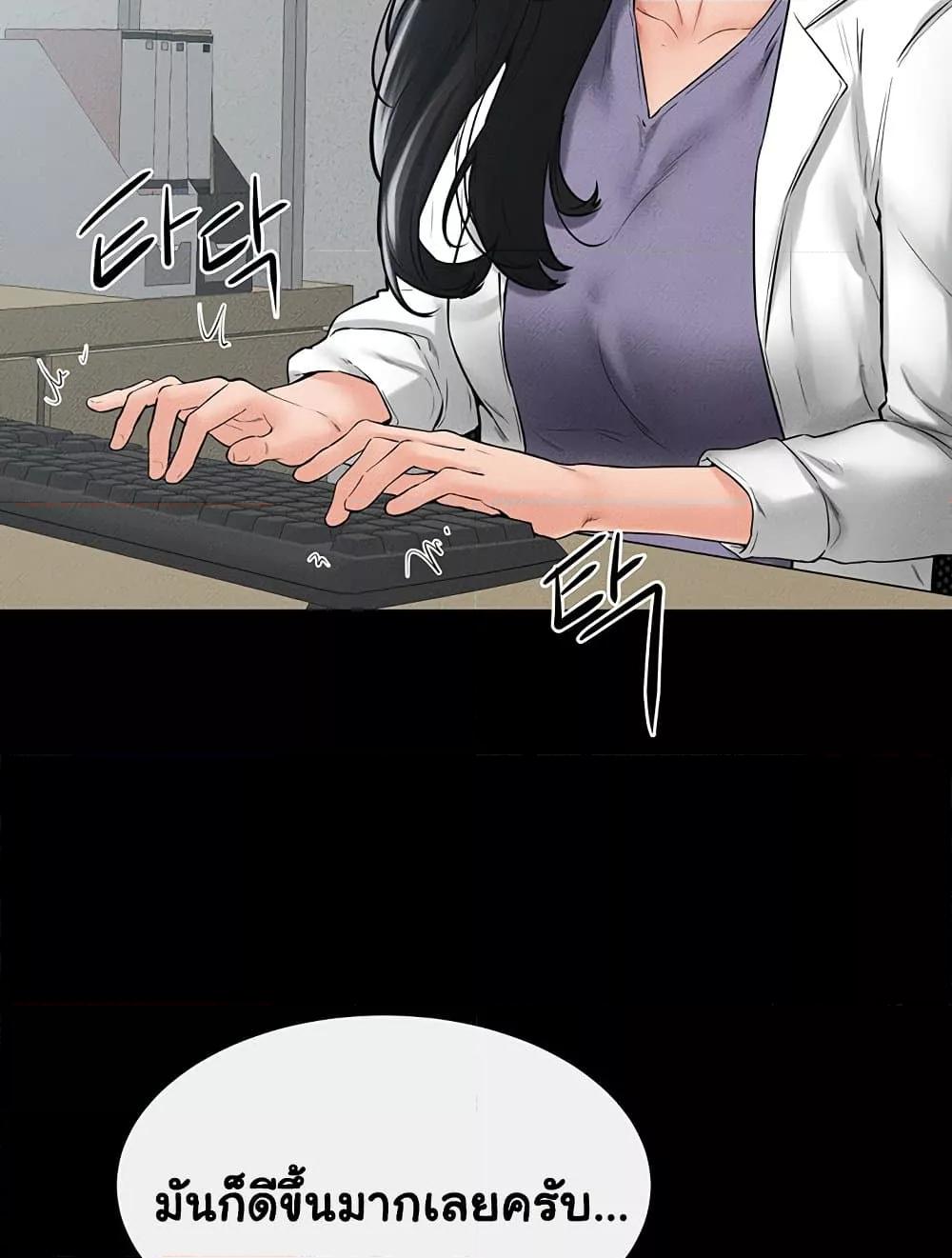 Doujin-Lc- อ่าน โดจิน มังฮวา เกาหลี ญี่ปุ่น จีน แปลไทย My New Family Treats me Well ตอนที่ 1 2 3 4 5 6 7 8 9 10 11 12 13 14 ฟรี ไม่มีโฆษณา อ่าน โดจิน Manhwa เกาหลี ญี่ปุ่น จีน เรามีครบ คัดมาให้เน้นๆ โดจิน 18+ รับประกันความฟินโดย  Doujin Lc