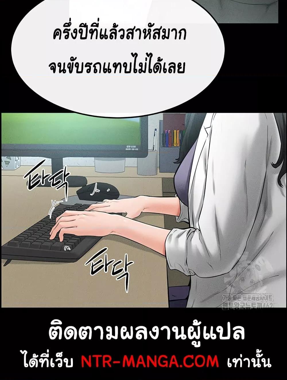 Doujin-Lc- อ่าน โดจิน มังฮวา เกาหลี ญี่ปุ่น จีน แปลไทย My New Family Treats me Well ตอนที่ 1 2 3 4 5 6 7 8 9 10 11 12 13 14 ฟรี ไม่มีโฆษณา อ่าน โดจิน Manhwa เกาหลี ญี่ปุ่น จีน เรามีครบ คัดมาให้เน้นๆ โดจิน 18+ รับประกันความฟินโดย  Doujin Lc