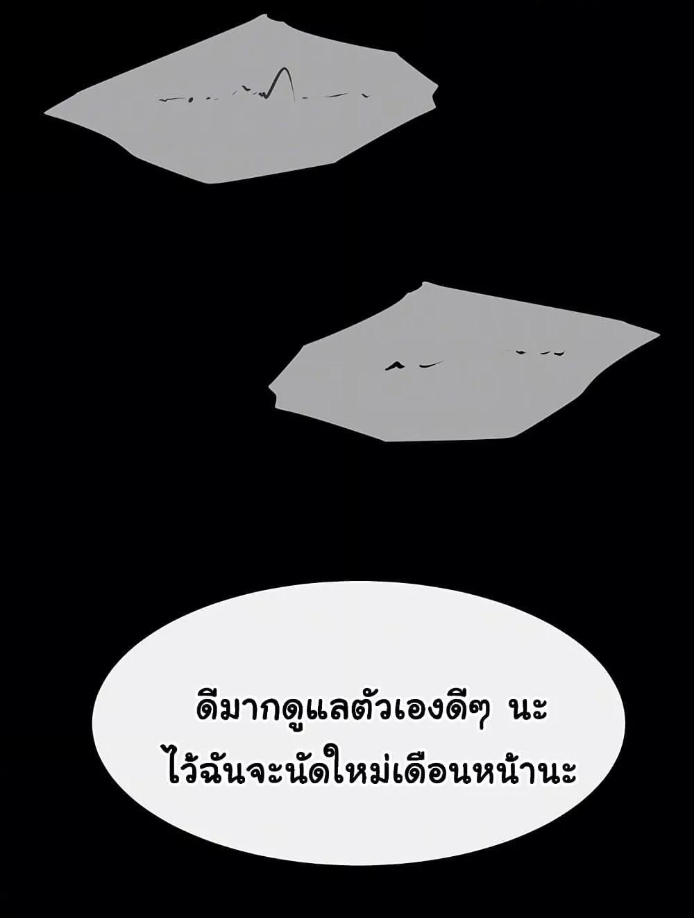 Doujin-Lc- อ่าน โดจิน มังฮวา เกาหลี ญี่ปุ่น จีน แปลไทย My New Family Treats me Well ตอนที่ 1 2 3 4 5 6 7 8 9 10 11 12 13 14 ฟรี ไม่มีโฆษณา อ่าน โดจิน Manhwa เกาหลี ญี่ปุ่น จีน เรามีครบ คัดมาให้เน้นๆ โดจิน 18+ รับประกันความฟินโดย  Doujin Lc
