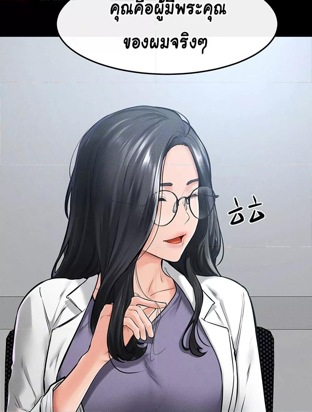 Doujin-Lc- อ่าน โดจิน มังฮวา เกาหลี ญี่ปุ่น จีน แปลไทย My New Family Treats me Well ตอนที่ 1 2 3 4 5 6 7 8 9 10 11 12 13 14 ฟรี ไม่มีโฆษณา อ่าน โดจิน Manhwa เกาหลี ญี่ปุ่น จีน เรามีครบ คัดมาให้เน้นๆ โดจิน 18+ รับประกันความฟินโดย  Doujin Lc