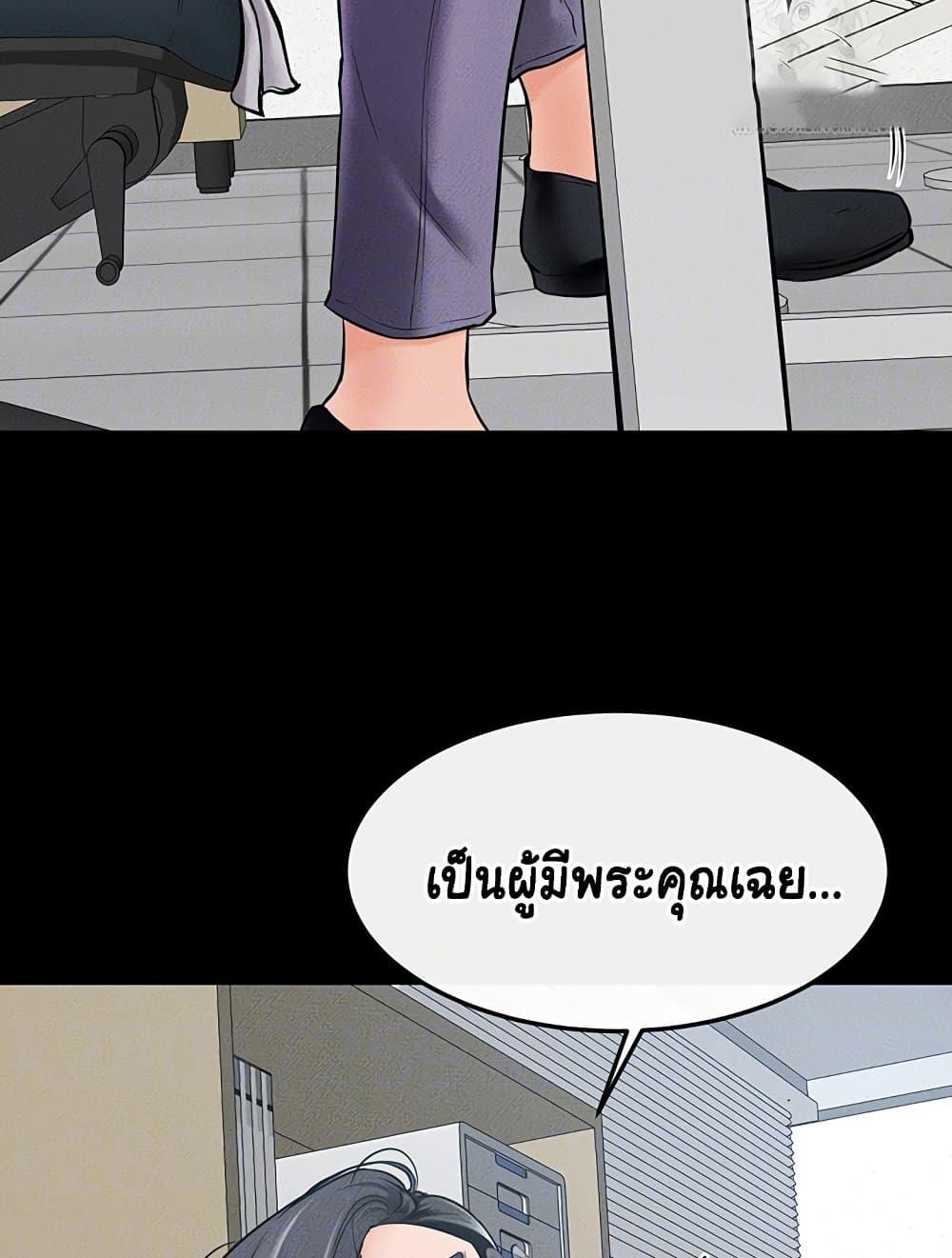 Doujin-Lc- อ่าน โดจิน มังฮวา เกาหลี ญี่ปุ่น จีน แปลไทย My New Family Treats me Well ตอนที่ 1 2 3 4 5 6 7 8 9 10 11 12 13 14 ฟรี ไม่มีโฆษณา อ่าน โดจิน Manhwa เกาหลี ญี่ปุ่น จีน เรามีครบ คัดมาให้เน้นๆ โดจิน 18+ รับประกันความฟินโดย  Doujin Lc