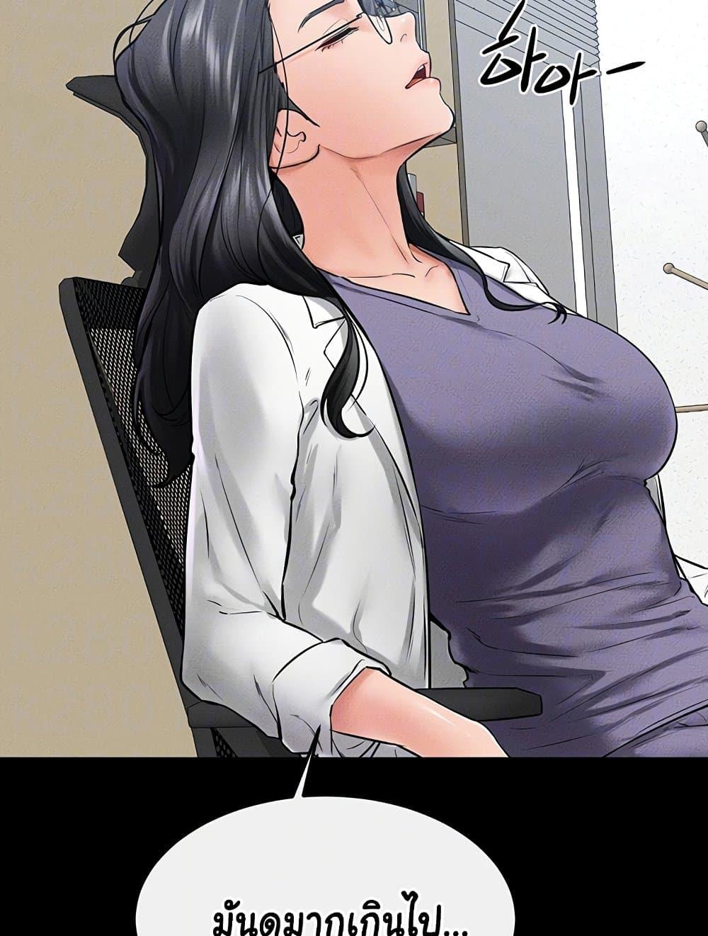 Doujin-Lc- อ่าน โดจิน มังฮวา เกาหลี ญี่ปุ่น จีน แปลไทย My New Family Treats me Well ตอนที่ 1 2 3 4 5 6 7 8 9 10 11 12 13 14 ฟรี ไม่มีโฆษณา อ่าน โดจิน Manhwa เกาหลี ญี่ปุ่น จีน เรามีครบ คัดมาให้เน้นๆ โดจิน 18+ รับประกันความฟินโดย  Doujin Lc