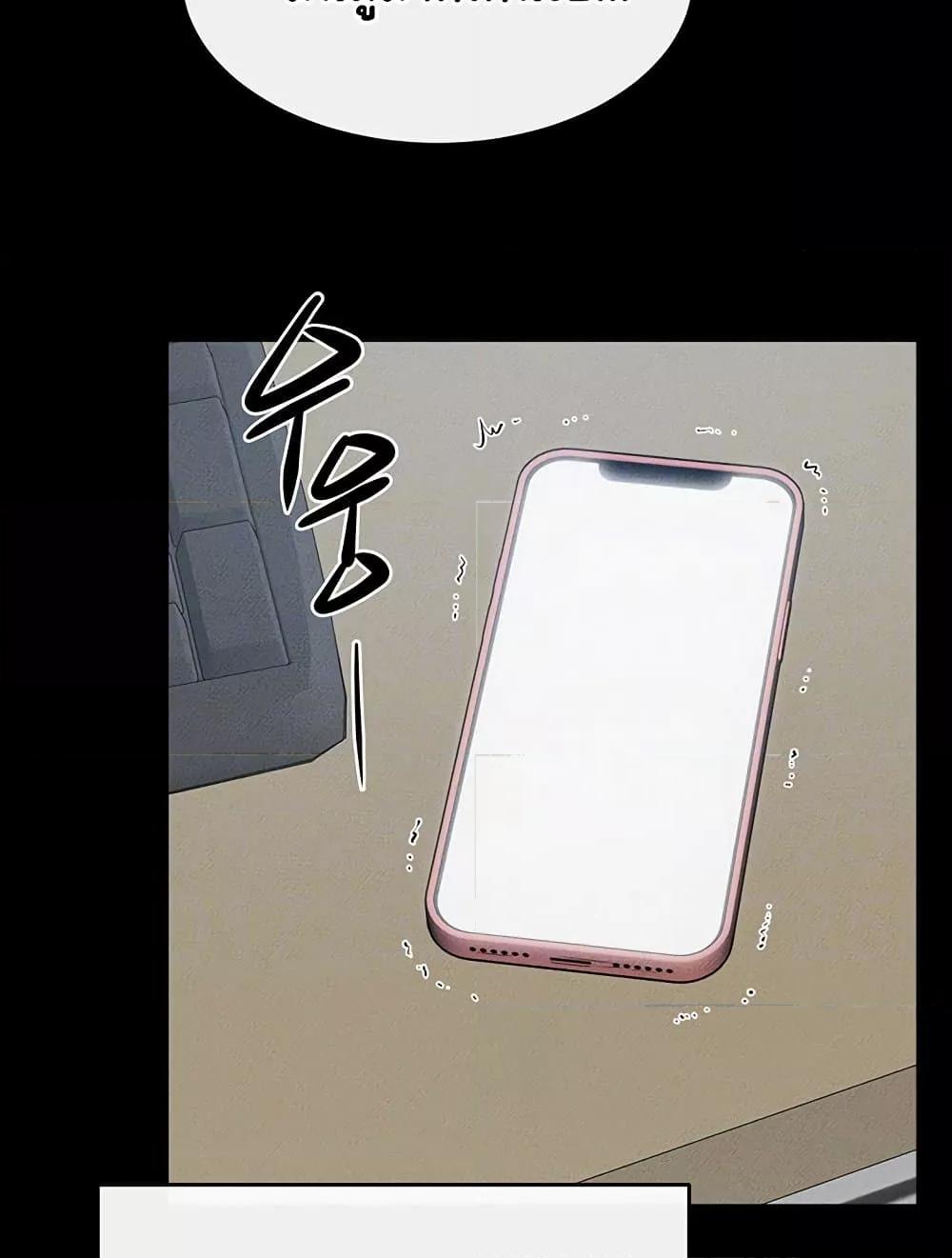 Doujin-Lc- อ่าน โดจิน มังฮวา เกาหลี ญี่ปุ่น จีน แปลไทย My New Family Treats me Well ตอนที่ 1 2 3 4 5 6 7 8 9 10 11 12 13 14 ฟรี ไม่มีโฆษณา อ่าน โดจิน Manhwa เกาหลี ญี่ปุ่น จีน เรามีครบ คัดมาให้เน้นๆ โดจิน 18+ รับประกันความฟินโดย  Doujin Lc