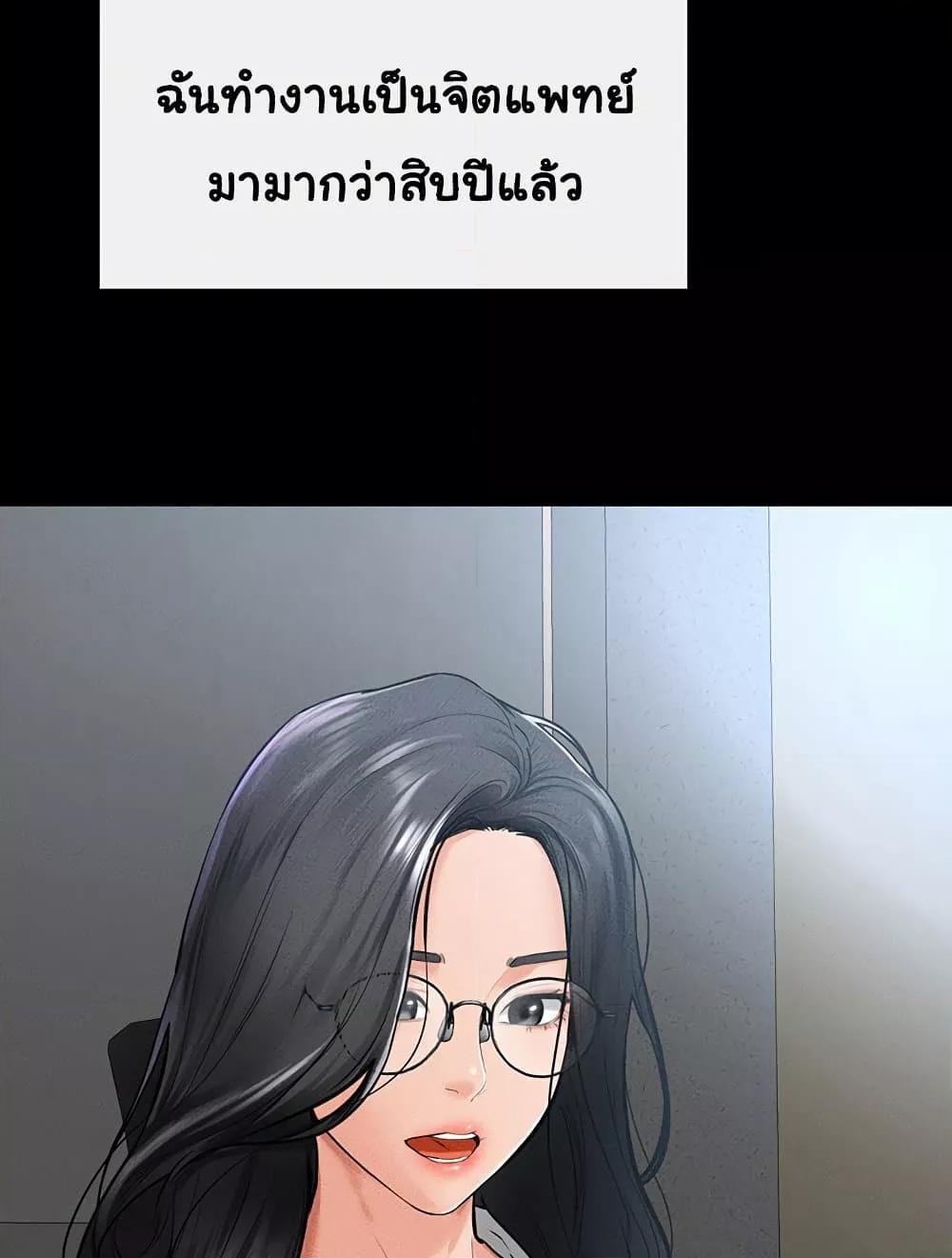 Doujin-Lc- อ่าน โดจิน มังฮวา เกาหลี ญี่ปุ่น จีน แปลไทย My New Family Treats me Well ตอนที่ 1 2 3 4 5 6 7 8 9 10 11 12 13 14 ฟรี ไม่มีโฆษณา อ่าน โดจิน Manhwa เกาหลี ญี่ปุ่น จีน เรามีครบ คัดมาให้เน้นๆ โดจิน 18+ รับประกันความฟินโดย  Doujin Lc