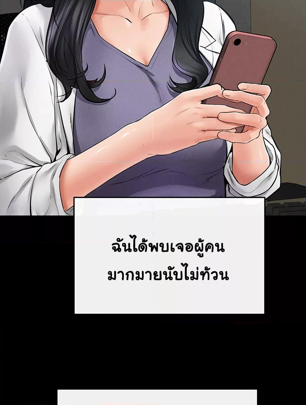 Doujin-Lc- อ่าน โดจิน มังฮวา เกาหลี ญี่ปุ่น จีน แปลไทย My New Family Treats me Well ตอนที่ 1 2 3 4 5 6 7 8 9 10 11 12 13 14 ฟรี ไม่มีโฆษณา อ่าน โดจิน Manhwa เกาหลี ญี่ปุ่น จีน เรามีครบ คัดมาให้เน้นๆ โดจิน 18+ รับประกันความฟินโดย  Doujin Lc