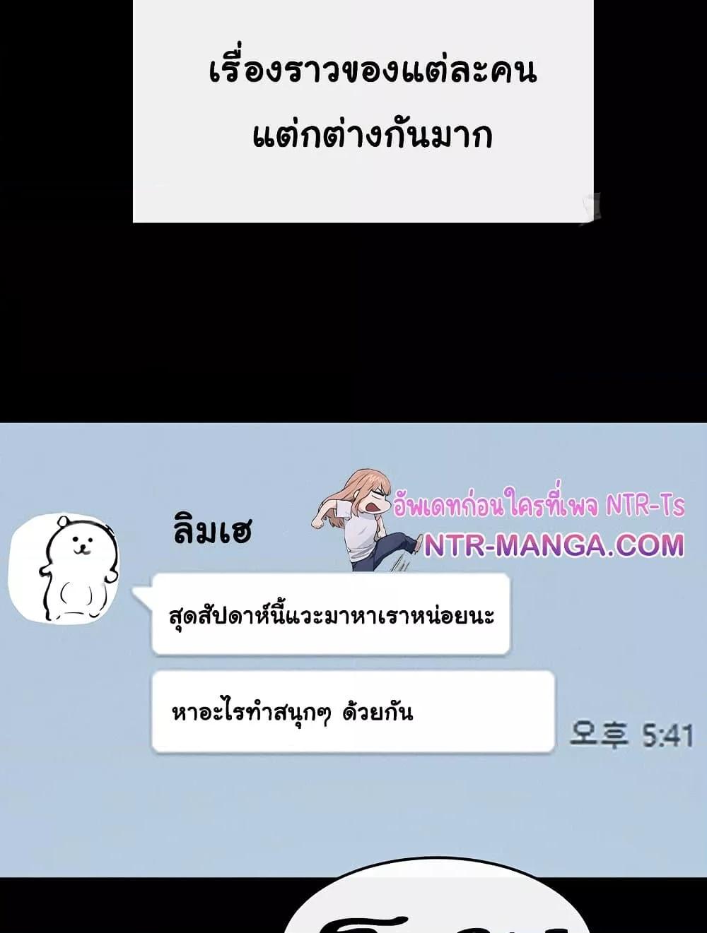 Doujin-Lc- อ่าน โดจิน มังฮวา เกาหลี ญี่ปุ่น จีน แปลไทย My New Family Treats me Well ตอนที่ 1 2 3 4 5 6 7 8 9 10 11 12 13 14 ฟรี ไม่มีโฆษณา อ่าน โดจิน Manhwa เกาหลี ญี่ปุ่น จีน เรามีครบ คัดมาให้เน้นๆ โดจิน 18+ รับประกันความฟินโดย  Doujin Lc