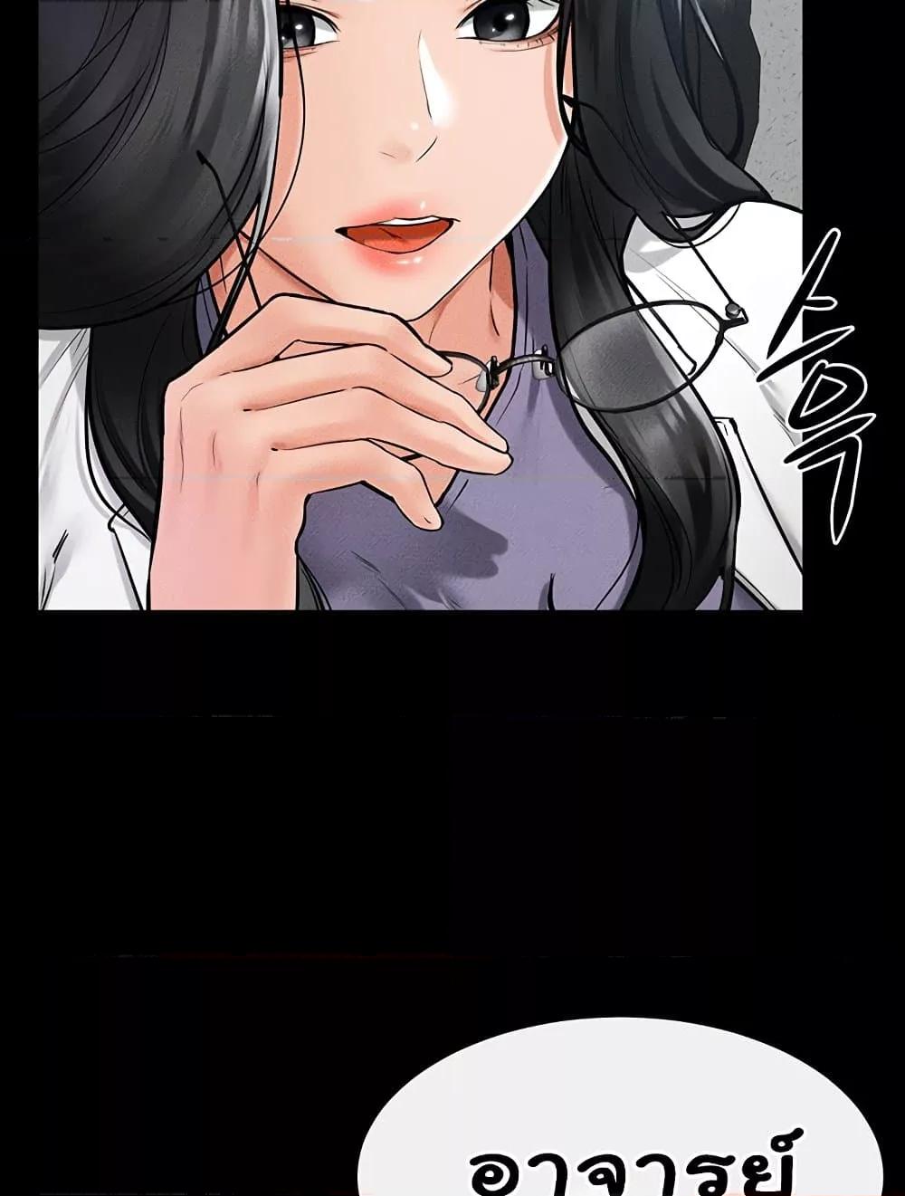Doujin-Lc- อ่าน โดจิน มังฮวา เกาหลี ญี่ปุ่น จีน แปลไทย My New Family Treats me Well ตอนที่ 1 2 3 4 5 6 7 8 9 10 11 12 13 14 ฟรี ไม่มีโฆษณา อ่าน โดจิน Manhwa เกาหลี ญี่ปุ่น จีน เรามีครบ คัดมาให้เน้นๆ โดจิน 18+ รับประกันความฟินโดย  Doujin Lc