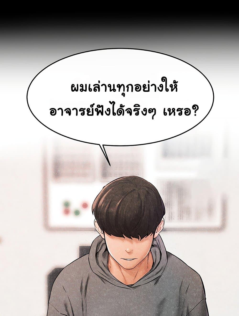 Doujin-Lc- อ่าน โดจิน มังฮวา เกาหลี ญี่ปุ่น จีน แปลไทย My New Family Treats me Well ตอนที่ 1 2 3 4 5 6 7 8 9 10 11 12 13 14 ฟรี ไม่มีโฆษณา อ่าน โดจิน Manhwa เกาหลี ญี่ปุ่น จีน เรามีครบ คัดมาให้เน้นๆ โดจิน 18+ รับประกันความฟินโดย  Doujin Lc