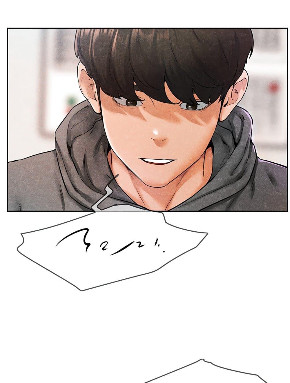 Doujin-Lc- อ่าน โดจิน มังฮวา เกาหลี ญี่ปุ่น จีน แปลไทย My New Family Treats me Well ตอนที่ 1 2 3 4 5 6 7 8 9 10 11 12 13 14 ฟรี ไม่มีโฆษณา อ่าน โดจิน Manhwa เกาหลี ญี่ปุ่น จีน เรามีครบ คัดมาให้เน้นๆ โดจิน 18+ รับประกันความฟินโดย  Doujin Lc