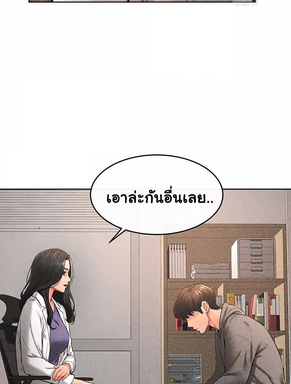 Doujin-Lc- อ่าน โดจิน มังฮวา เกาหลี ญี่ปุ่น จีน แปลไทย My New Family Treats me Well ตอนที่ 1 2 3 4 5 6 7 8 9 10 11 12 13 14 ฟรี ไม่มีโฆษณา อ่าน โดจิน Manhwa เกาหลี ญี่ปุ่น จีน เรามีครบ คัดมาให้เน้นๆ โดจิน 18+ รับประกันความฟินโดย  Doujin Lc