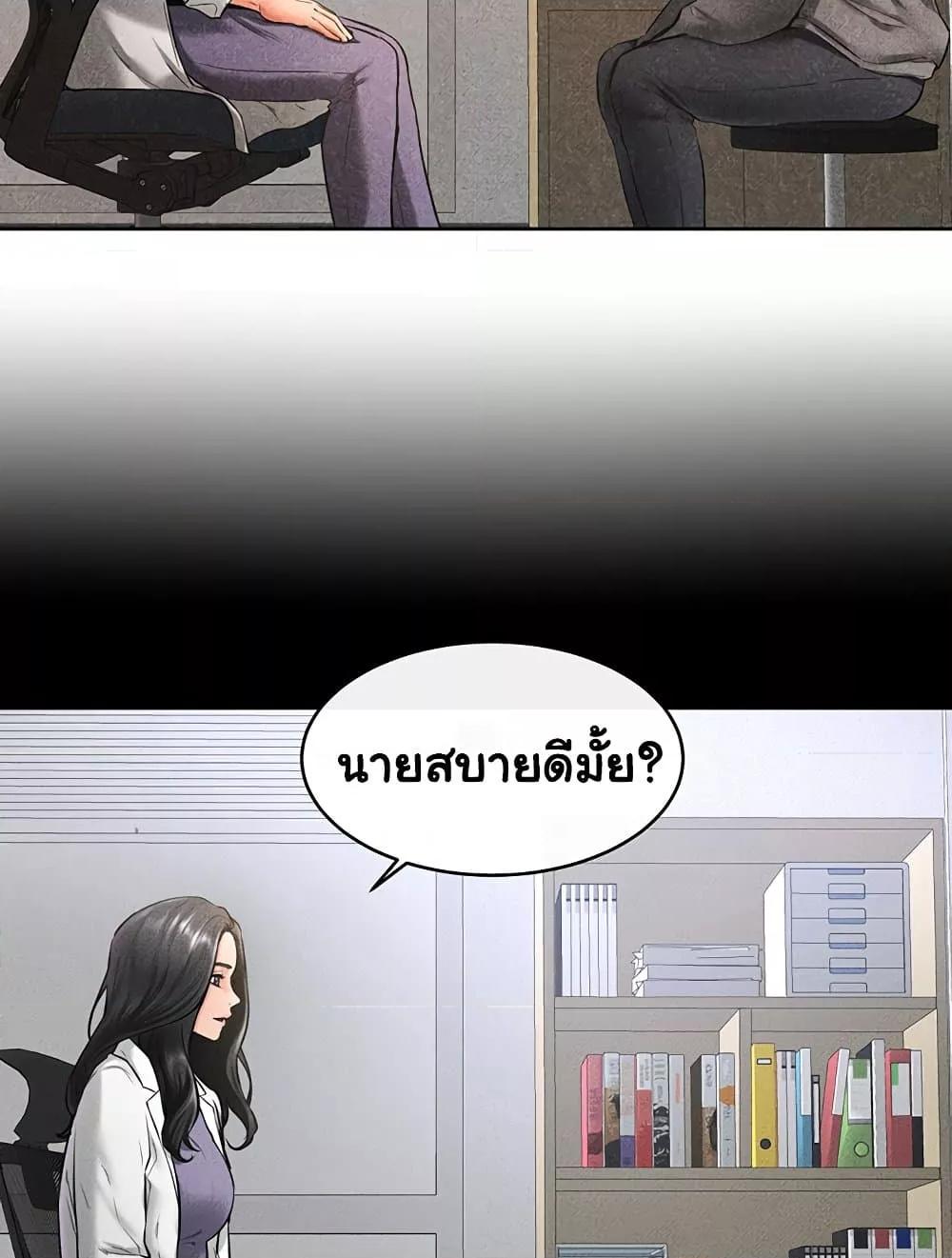 Doujin-Lc- อ่าน โดจิน มังฮวา เกาหลี ญี่ปุ่น จีน แปลไทย My New Family Treats me Well ตอนที่ 1 2 3 4 5 6 7 8 9 10 11 12 13 14 ฟรี ไม่มีโฆษณา อ่าน โดจิน Manhwa เกาหลี ญี่ปุ่น จีน เรามีครบ คัดมาให้เน้นๆ โดจิน 18+ รับประกันความฟินโดย  Doujin Lc