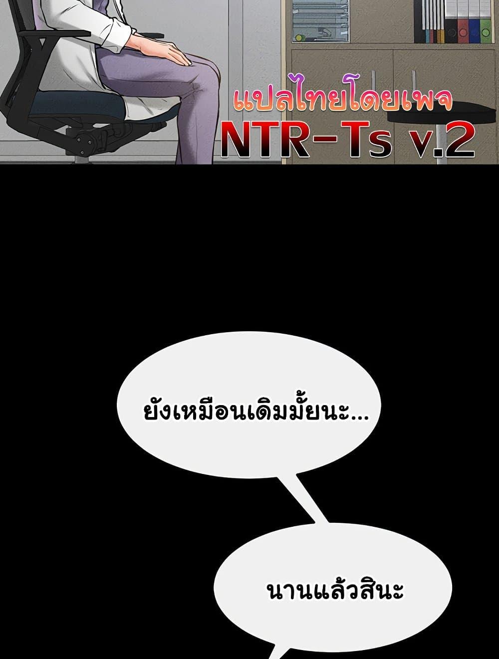 Doujin-Lc- อ่าน โดจิน มังฮวา เกาหลี ญี่ปุ่น จีน แปลไทย My New Family Treats me Well ตอนที่ 1 2 3 4 5 6 7 8 9 10 11 12 13 14 ฟรี ไม่มีโฆษณา อ่าน โดจิน Manhwa เกาหลี ญี่ปุ่น จีน เรามีครบ คัดมาให้เน้นๆ โดจิน 18+ รับประกันความฟินโดย  Doujin Lc