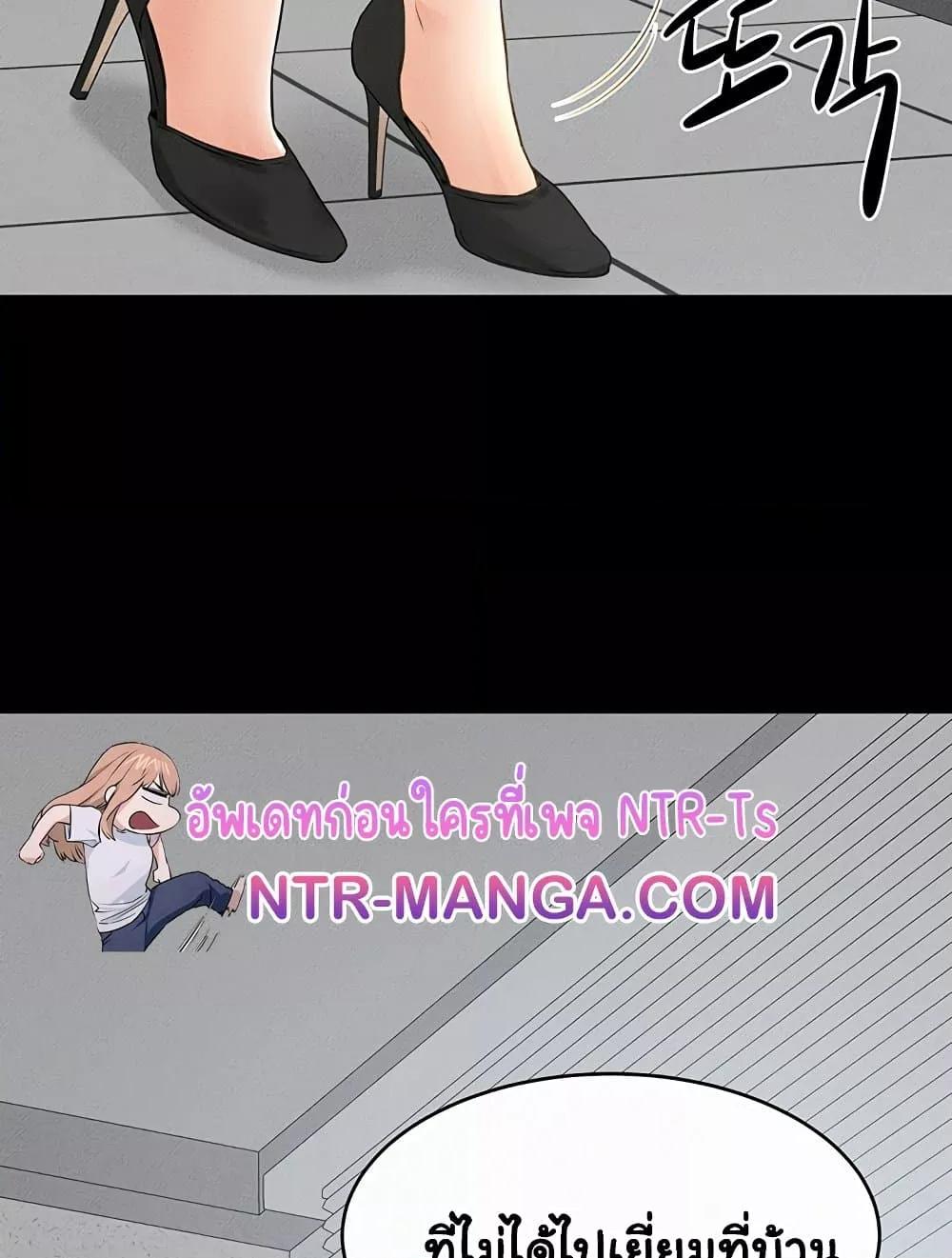 Doujin-Lc- อ่าน โดจิน มังฮวา เกาหลี ญี่ปุ่น จีน แปลไทย My New Family Treats me Well ตอนที่ 1 2 3 4 5 6 7 8 9 10 11 12 13 14 ฟรี ไม่มีโฆษณา อ่าน โดจิน Manhwa เกาหลี ญี่ปุ่น จีน เรามีครบ คัดมาให้เน้นๆ โดจิน 18+ รับประกันความฟินโดย  Doujin Lc