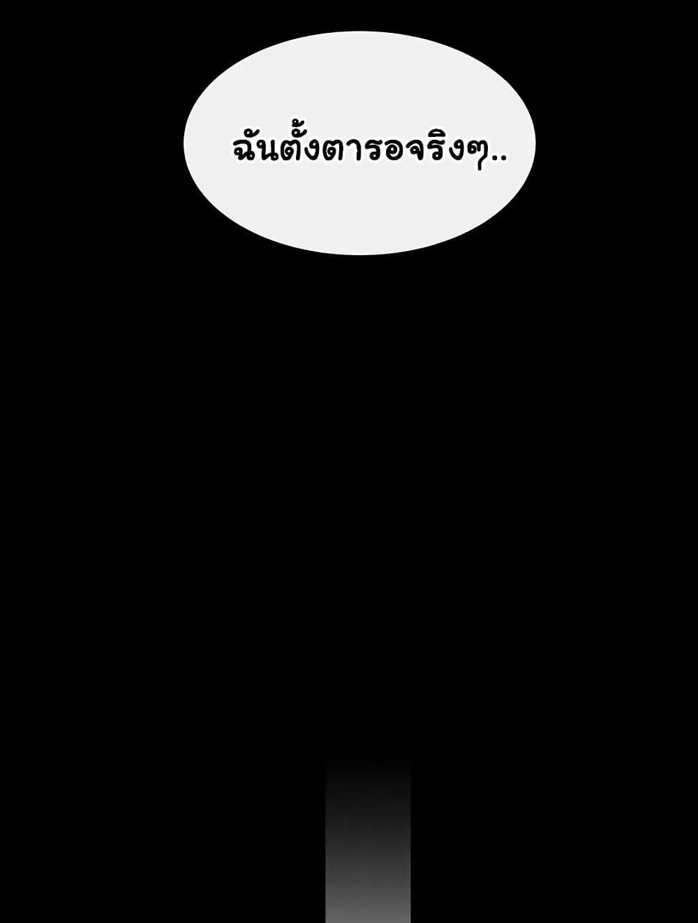 Doujin-Lc- อ่าน โดจิน มังฮวา เกาหลี ญี่ปุ่น จีน แปลไทย My New Family Treats me Well ตอนที่ 1 2 3 4 5 6 7 8 9 10 11 12 13 14 ฟรี ไม่มีโฆษณา อ่าน โดจิน Manhwa เกาหลี ญี่ปุ่น จีน เรามีครบ คัดมาให้เน้นๆ โดจิน 18+ รับประกันความฟินโดย  Doujin Lc