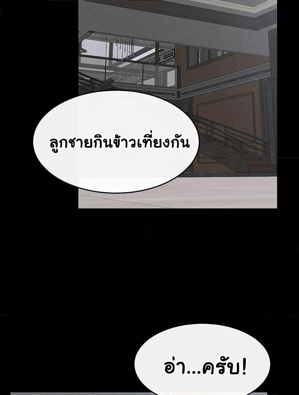 Doujin-Lc- อ่าน โดจิน มังฮวา เกาหลี ญี่ปุ่น จีน แปลไทย My New Family Treats me Well ตอนที่ 1 2 3 4 5 6 7 8 9 10 11 12 13 14 ฟรี ไม่มีโฆษณา อ่าน โดจิน Manhwa เกาหลี ญี่ปุ่น จีน เรามีครบ คัดมาให้เน้นๆ โดจิน 18+ รับประกันความฟินโดย  Doujin Lc