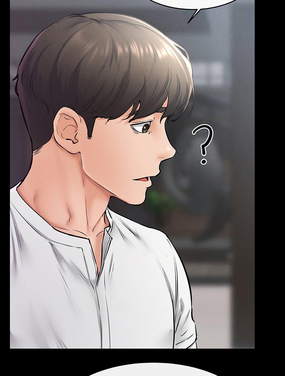 Doujin-Lc- อ่าน โดจิน มังฮวา เกาหลี ญี่ปุ่น จีน แปลไทย My New Family Treats me Well ตอนที่ 1 2 3 4 5 6 7 8 9 10 11 12 13 14 ฟรี ไม่มีโฆษณา อ่าน โดจิน Manhwa เกาหลี ญี่ปุ่น จีน เรามีครบ คัดมาให้เน้นๆ โดจิน 18+ รับประกันความฟินโดย  Doujin Lc
