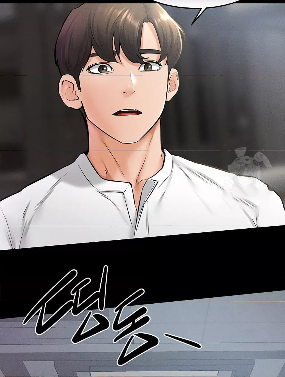Doujin-Lc- อ่าน โดจิน มังฮวา เกาหลี ญี่ปุ่น จีน แปลไทย My New Family Treats me Well ตอนที่ 1 2 3 4 5 6 7 8 9 10 11 12 13 14 ฟรี ไม่มีโฆษณา อ่าน โดจิน Manhwa เกาหลี ญี่ปุ่น จีน เรามีครบ คัดมาให้เน้นๆ โดจิน 18+ รับประกันความฟินโดย  Doujin Lc