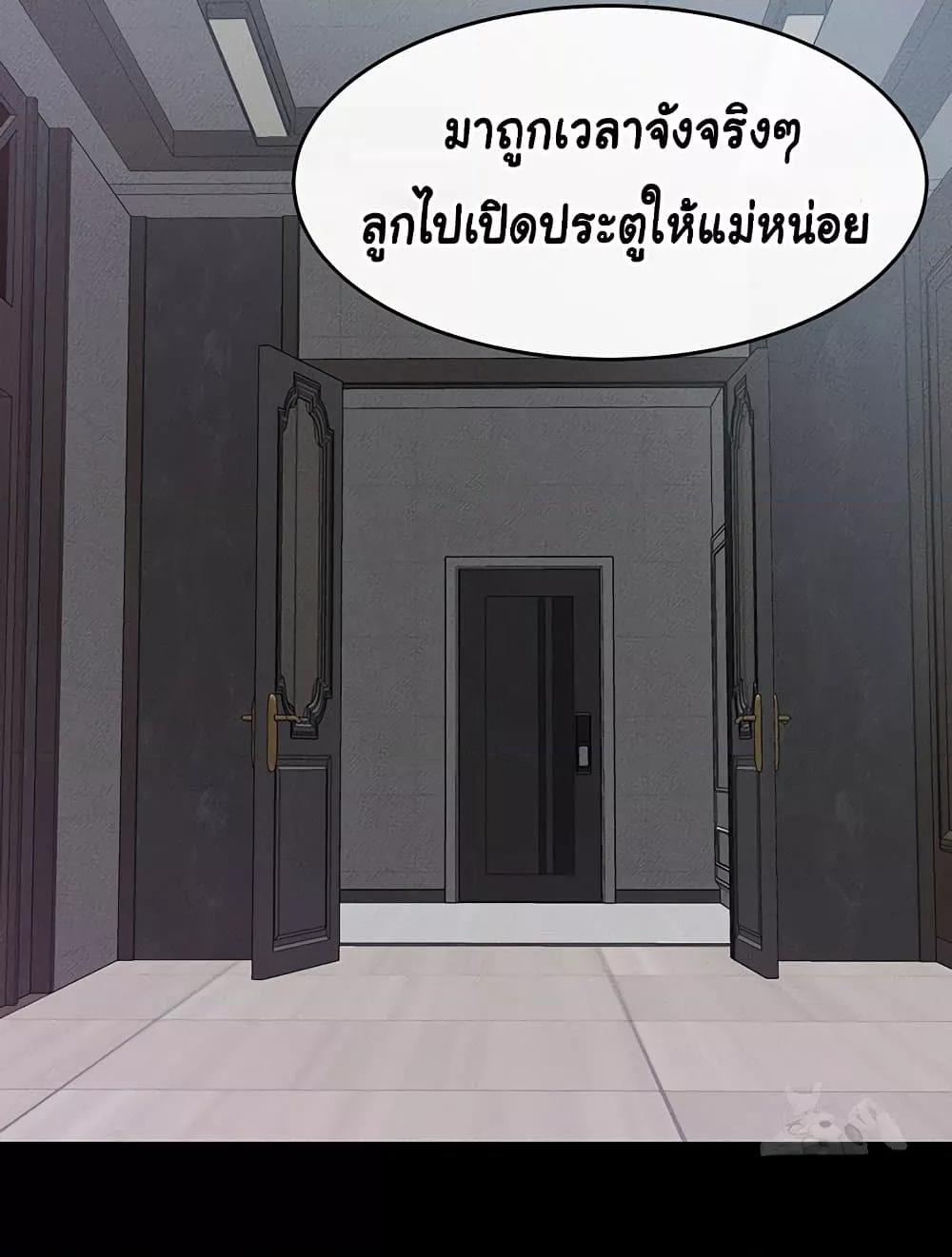 Doujin-Lc- อ่าน โดจิน มังฮวา เกาหลี ญี่ปุ่น จีน แปลไทย My New Family Treats me Well ตอนที่ 1 2 3 4 5 6 7 8 9 10 11 12 13 14 ฟรี ไม่มีโฆษณา อ่าน โดจิน Manhwa เกาหลี ญี่ปุ่น จีน เรามีครบ คัดมาให้เน้นๆ โดจิน 18+ รับประกันความฟินโดย  Doujin Lc