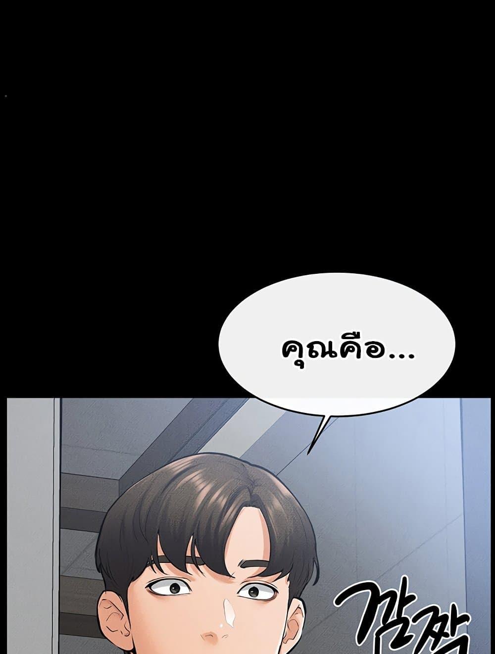 Doujin-Lc- อ่าน โดจิน มังฮวา เกาหลี ญี่ปุ่น จีน แปลไทย My New Family Treats me Well ตอนที่ 1 2 3 4 5 6 7 8 9 10 11 12 13 14 ฟรี ไม่มีโฆษณา อ่าน โดจิน Manhwa เกาหลี ญี่ปุ่น จีน เรามีครบ คัดมาให้เน้นๆ โดจิน 18+ รับประกันความฟินโดย  Doujin Lc
