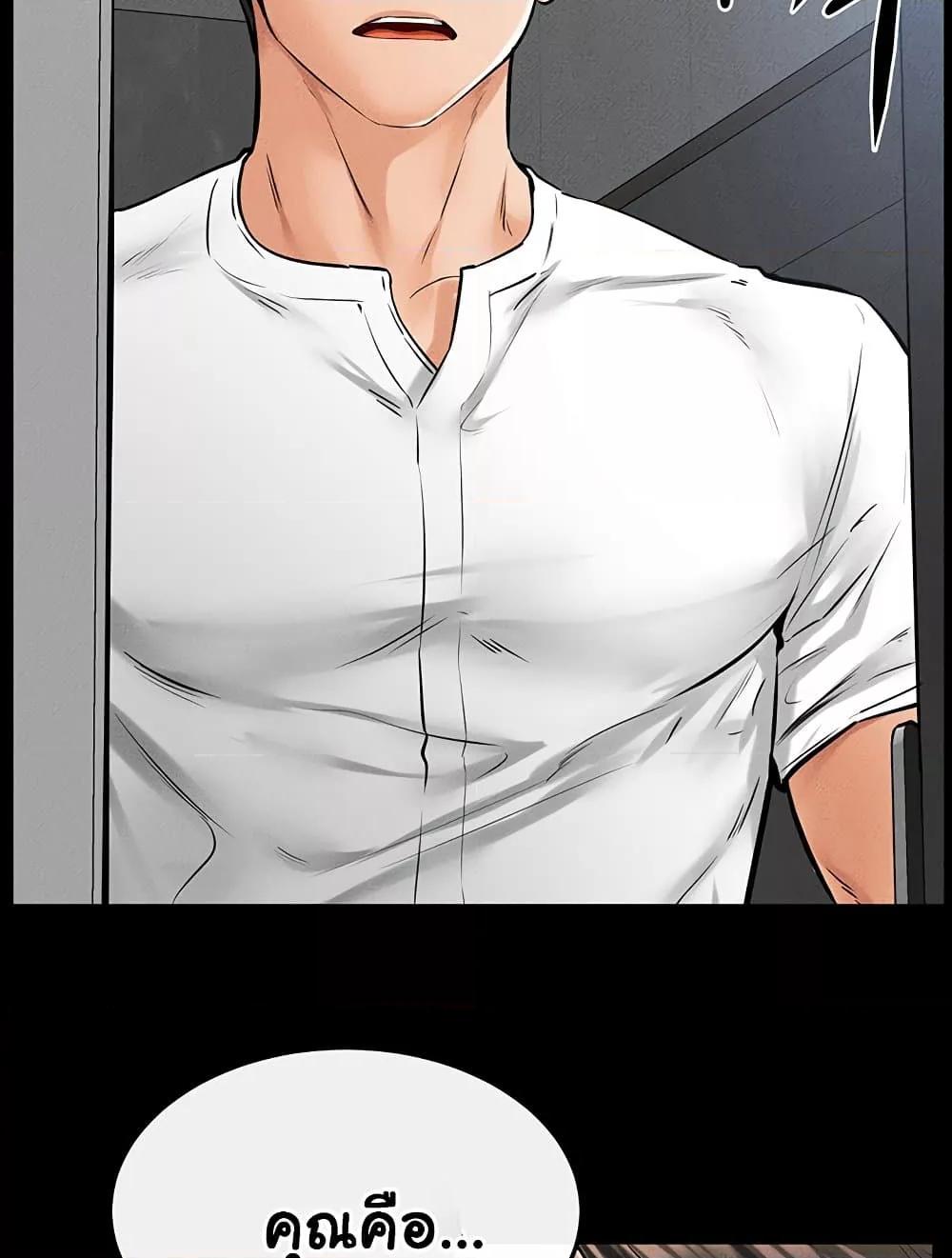 Doujin-Lc- อ่าน โดจิน มังฮวา เกาหลี ญี่ปุ่น จีน แปลไทย My New Family Treats me Well ตอนที่ 1 2 3 4 5 6 7 8 9 10 11 12 13 14 ฟรี ไม่มีโฆษณา อ่าน โดจิน Manhwa เกาหลี ญี่ปุ่น จีน เรามีครบ คัดมาให้เน้นๆ โดจิน 18+ รับประกันความฟินโดย  Doujin Lc