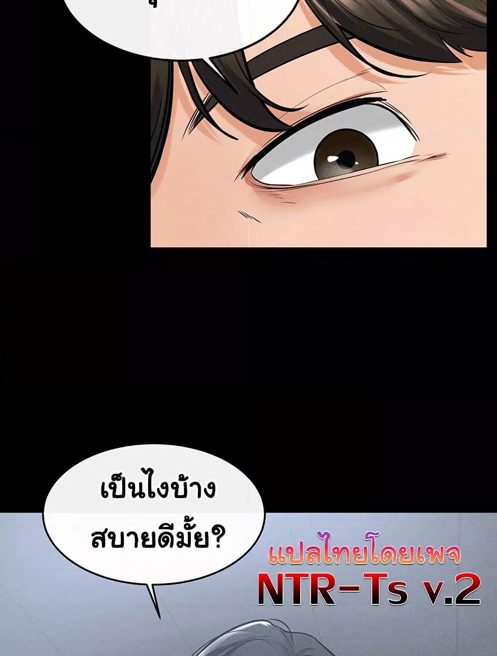 Doujin-Lc- อ่าน โดจิน มังฮวา เกาหลี ญี่ปุ่น จีน แปลไทย My New Family Treats me Well ตอนที่ 1 2 3 4 5 6 7 8 9 10 11 12 13 14 ฟรี ไม่มีโฆษณา อ่าน โดจิน Manhwa เกาหลี ญี่ปุ่น จีน เรามีครบ คัดมาให้เน้นๆ โดจิน 18+ รับประกันความฟินโดย  Doujin Lc