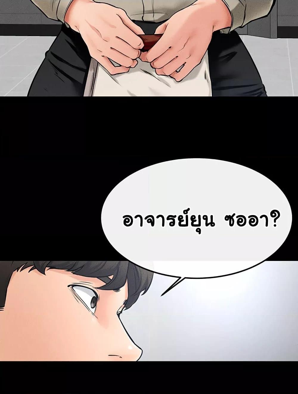 Doujin-Lc- อ่าน โดจิน มังฮวา เกาหลี ญี่ปุ่น จีน แปลไทย My New Family Treats me Well ตอนที่ 1 2 3 4 5 6 7 8 9 10 11 12 13 14 ฟรี ไม่มีโฆษณา อ่าน โดจิน Manhwa เกาหลี ญี่ปุ่น จีน เรามีครบ คัดมาให้เน้นๆ โดจิน 18+ รับประกันความฟินโดย  Doujin Lc