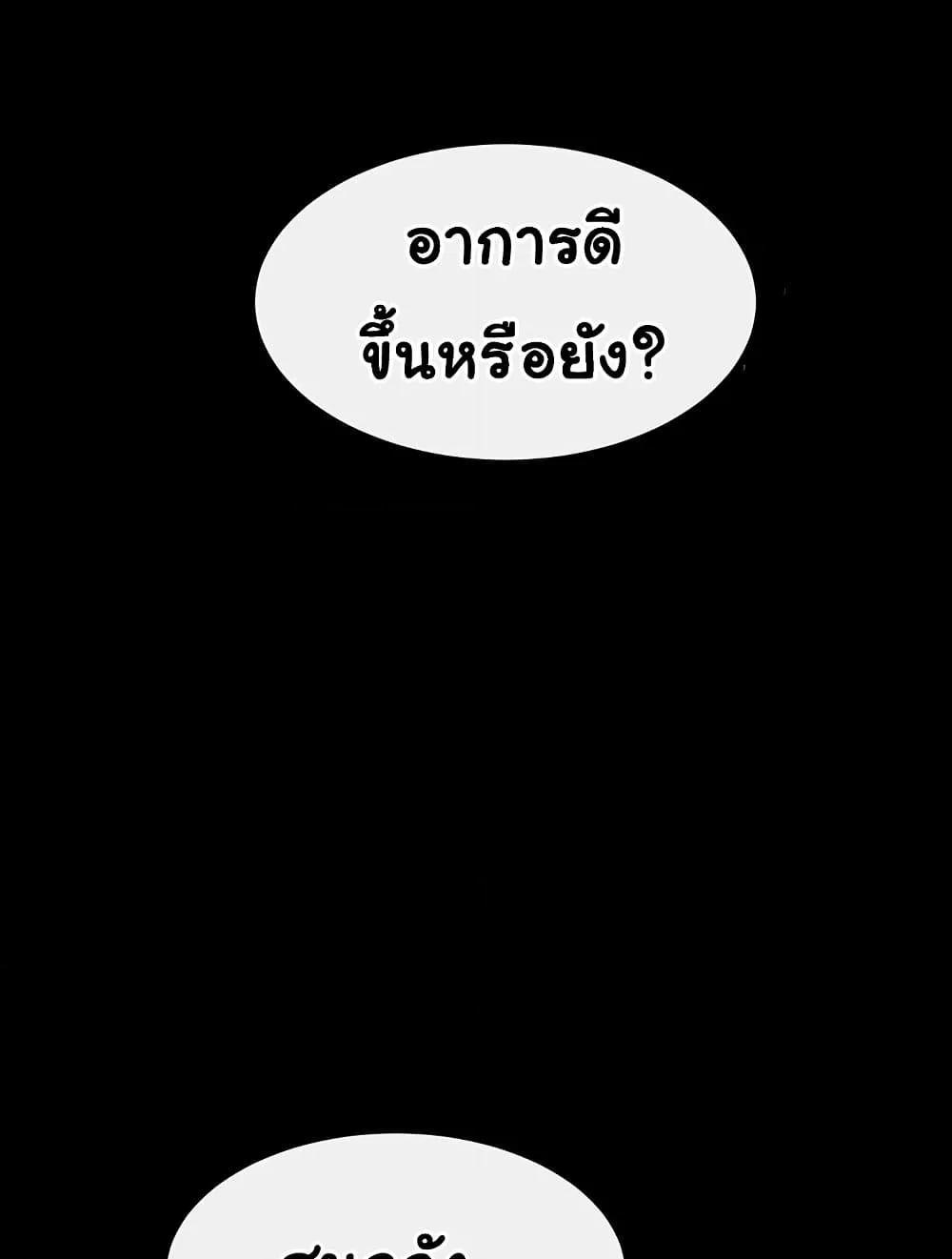 Doujin-Lc- อ่าน โดจิน มังฮวา เกาหลี ญี่ปุ่น จีน แปลไทย My New Family Treats me Well ตอนที่ 1 2 3 4 5 6 7 8 9 10 11 12 13 14 ฟรี ไม่มีโฆษณา อ่าน โดจิน Manhwa เกาหลี ญี่ปุ่น จีน เรามีครบ คัดมาให้เน้นๆ โดจิน 18+ รับประกันความฟินโดย  Doujin Lc