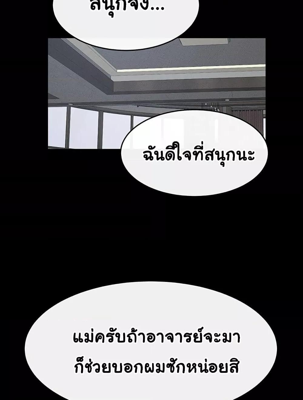 Doujin-Lc- อ่าน โดจิน มังฮวา เกาหลี ญี่ปุ่น จีน แปลไทย My New Family Treats me Well ตอนที่ 1 2 3 4 5 6 7 8 9 10 11 12 13 14 ฟรี ไม่มีโฆษณา อ่าน โดจิน Manhwa เกาหลี ญี่ปุ่น จีน เรามีครบ คัดมาให้เน้นๆ โดจิน 18+ รับประกันความฟินโดย  Doujin Lc