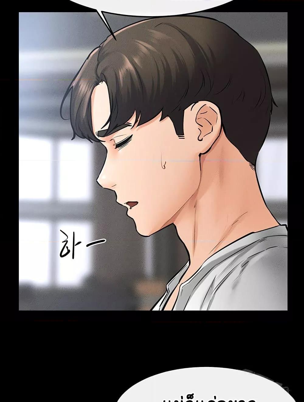 Doujin-Lc- อ่าน โดจิน มังฮวา เกาหลี ญี่ปุ่น จีน แปลไทย My New Family Treats me Well ตอนที่ 1 2 3 4 5 6 7 8 9 10 11 12 13 14 ฟรี ไม่มีโฆษณา อ่าน โดจิน Manhwa เกาหลี ญี่ปุ่น จีน เรามีครบ คัดมาให้เน้นๆ โดจิน 18+ รับประกันความฟินโดย  Doujin Lc