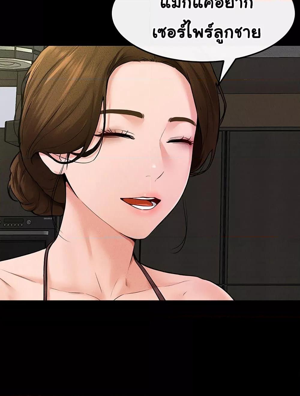 Doujin-Lc- อ่าน โดจิน มังฮวา เกาหลี ญี่ปุ่น จีน แปลไทย My New Family Treats me Well ตอนที่ 1 2 3 4 5 6 7 8 9 10 11 12 13 14 ฟรี ไม่มีโฆษณา อ่าน โดจิน Manhwa เกาหลี ญี่ปุ่น จีน เรามีครบ คัดมาให้เน้นๆ โดจิน 18+ รับประกันความฟินโดย  Doujin Lc