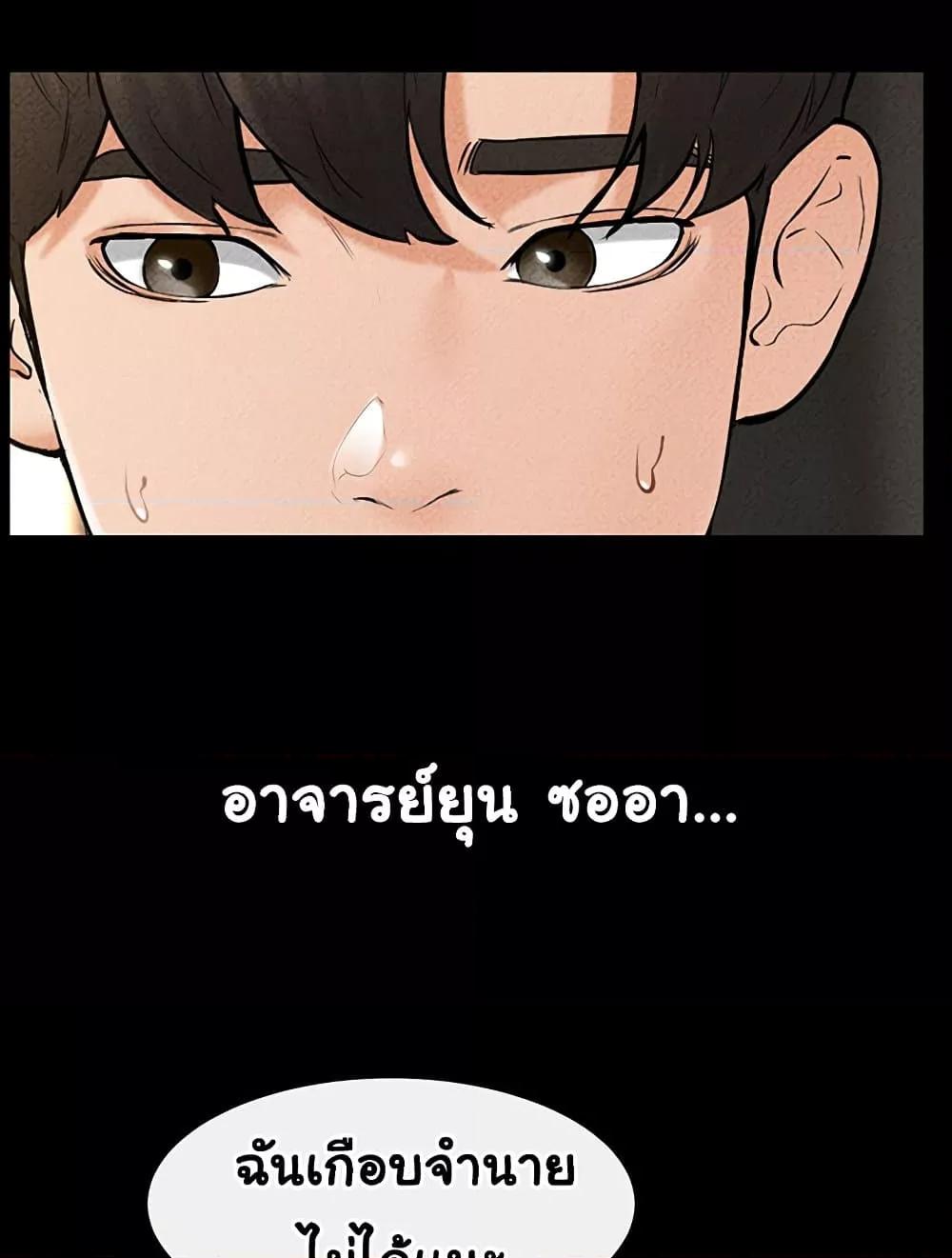 Doujin-Lc- อ่าน โดจิน มังฮวา เกาหลี ญี่ปุ่น จีน แปลไทย My New Family Treats me Well ตอนที่ 1 2 3 4 5 6 7 8 9 10 11 12 13 14 ฟรี ไม่มีโฆษณา อ่าน โดจิน Manhwa เกาหลี ญี่ปุ่น จีน เรามีครบ คัดมาให้เน้นๆ โดจิน 18+ รับประกันความฟินโดย  Doujin Lc
