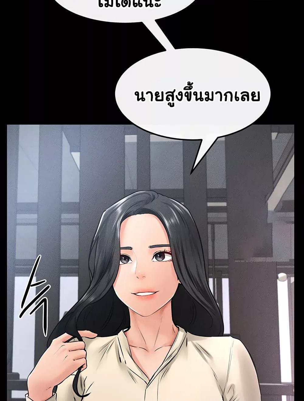 Doujin-Lc- อ่าน โดจิน มังฮวา เกาหลี ญี่ปุ่น จีน แปลไทย My New Family Treats me Well ตอนที่ 1 2 3 4 5 6 7 8 9 10 11 12 13 14 ฟรี ไม่มีโฆษณา อ่าน โดจิน Manhwa เกาหลี ญี่ปุ่น จีน เรามีครบ คัดมาให้เน้นๆ โดจิน 18+ รับประกันความฟินโดย  Doujin Lc