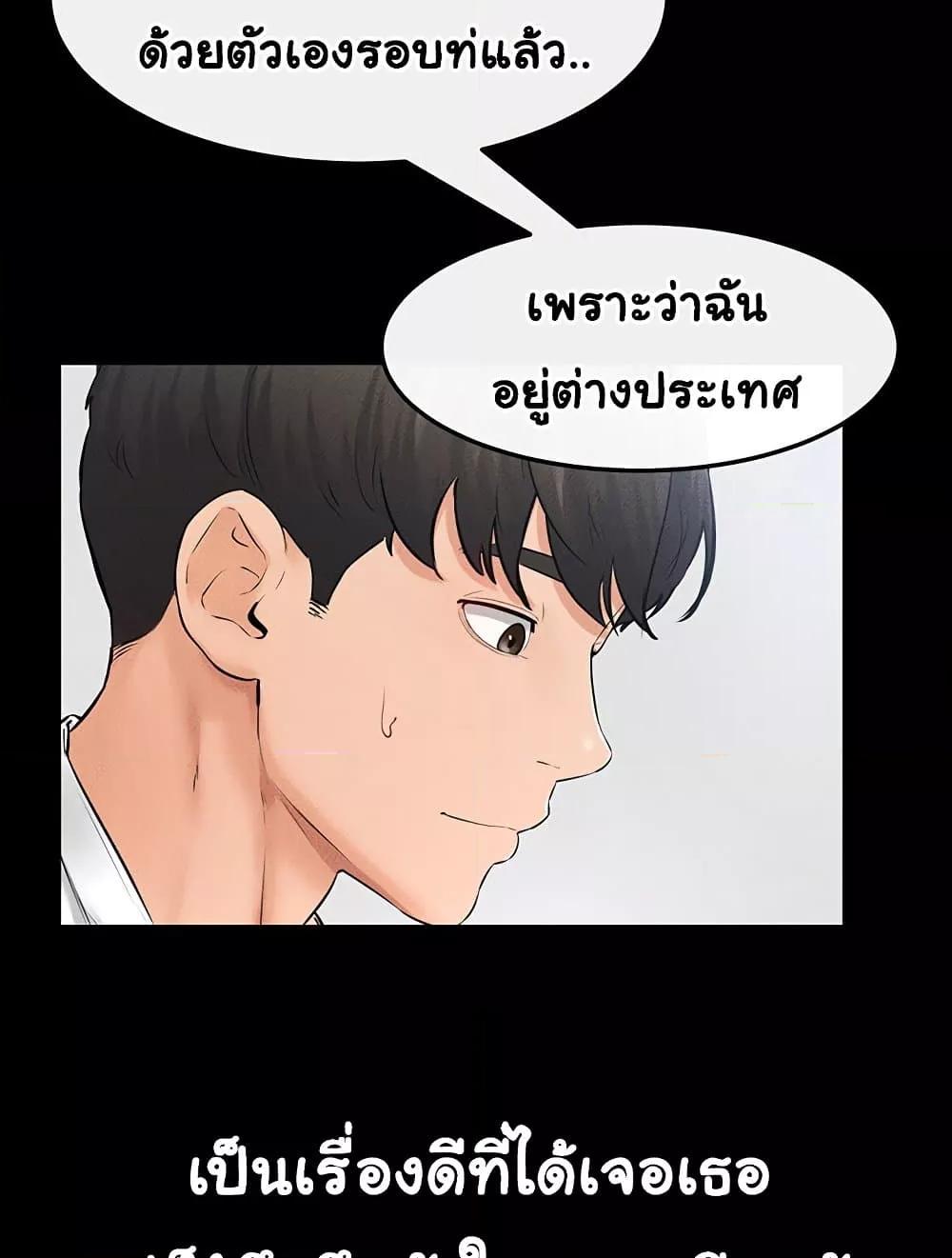 Doujin-Lc- อ่าน โดจิน มังฮวา เกาหลี ญี่ปุ่น จีน แปลไทย My New Family Treats me Well ตอนที่ 1 2 3 4 5 6 7 8 9 10 11 12 13 14 ฟรี ไม่มีโฆษณา อ่าน โดจิน Manhwa เกาหลี ญี่ปุ่น จีน เรามีครบ คัดมาให้เน้นๆ โดจิน 18+ รับประกันความฟินโดย  Doujin Lc