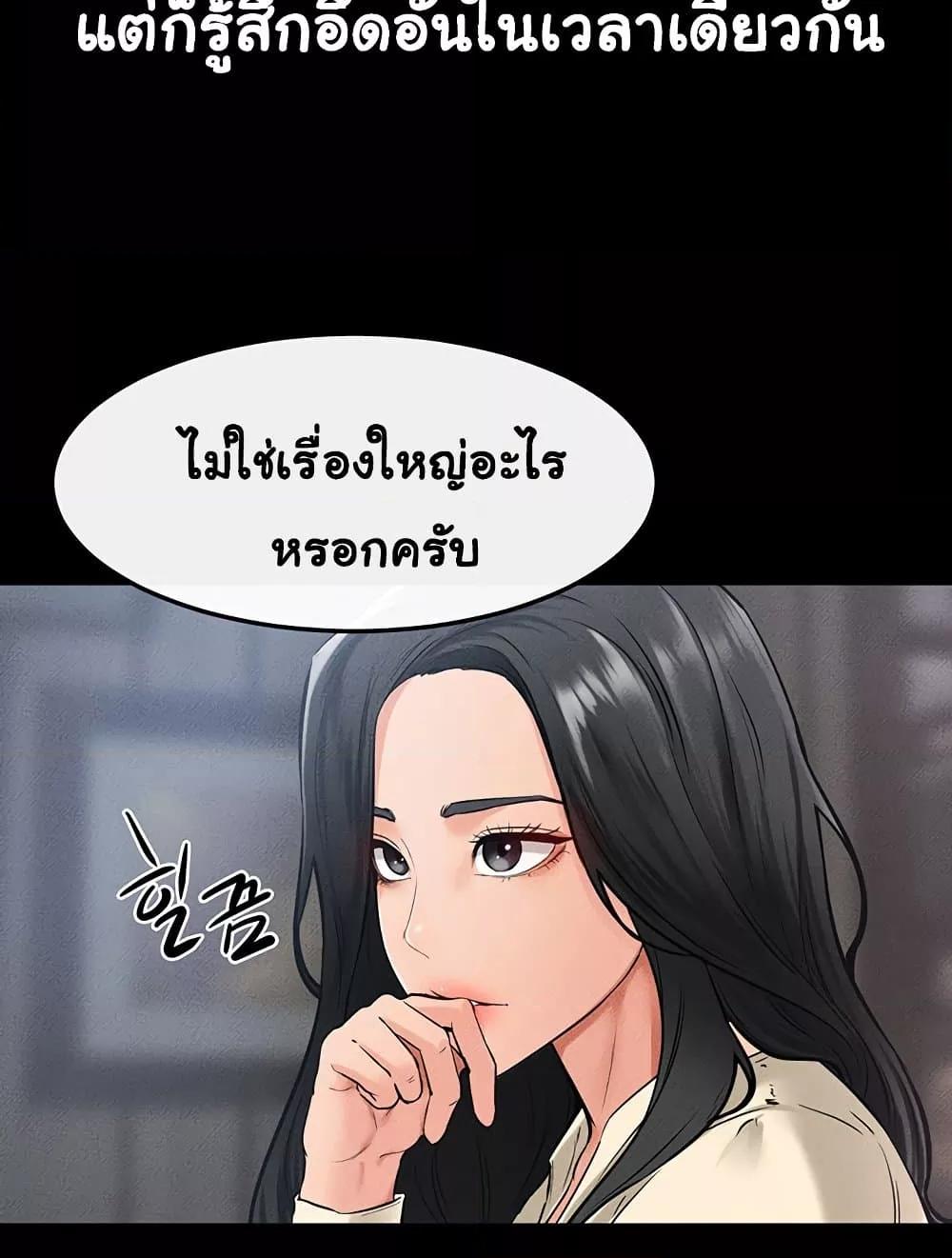 Doujin-Lc- อ่าน โดจิน มังฮวา เกาหลี ญี่ปุ่น จีน แปลไทย My New Family Treats me Well ตอนที่ 1 2 3 4 5 6 7 8 9 10 11 12 13 14 ฟรี ไม่มีโฆษณา อ่าน โดจิน Manhwa เกาหลี ญี่ปุ่น จีน เรามีครบ คัดมาให้เน้นๆ โดจิน 18+ รับประกันความฟินโดย  Doujin Lc