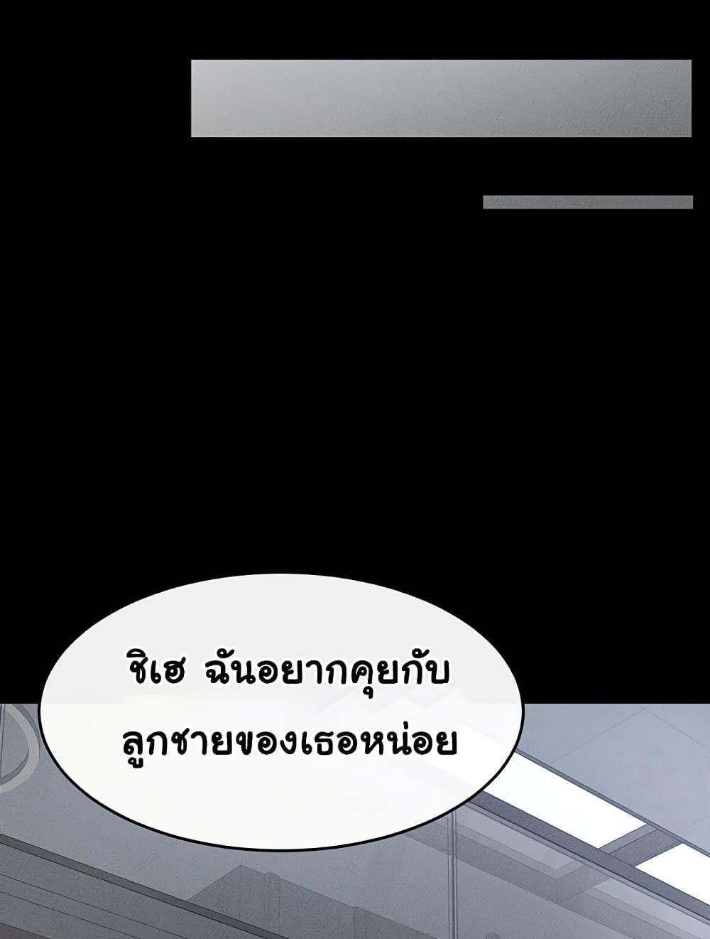 Doujin-Lc- อ่าน โดจิน มังฮวา เกาหลี ญี่ปุ่น จีน แปลไทย My New Family Treats me Well ตอนที่ 1 2 3 4 5 6 7 8 9 10 11 12 13 14 ฟรี ไม่มีโฆษณา อ่าน โดจิน Manhwa เกาหลี ญี่ปุ่น จีน เรามีครบ คัดมาให้เน้นๆ โดจิน 18+ รับประกันความฟินโดย  Doujin Lc