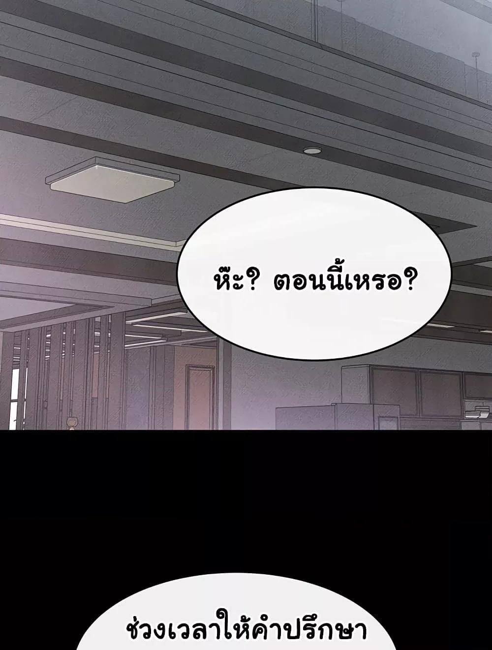 Doujin-Lc- อ่าน โดจิน มังฮวา เกาหลี ญี่ปุ่น จีน แปลไทย My New Family Treats me Well ตอนที่ 1 2 3 4 5 6 7 8 9 10 11 12 13 14 ฟรี ไม่มีโฆษณา อ่าน โดจิน Manhwa เกาหลี ญี่ปุ่น จีน เรามีครบ คัดมาให้เน้นๆ โดจิน 18+ รับประกันความฟินโดย  Doujin Lc
